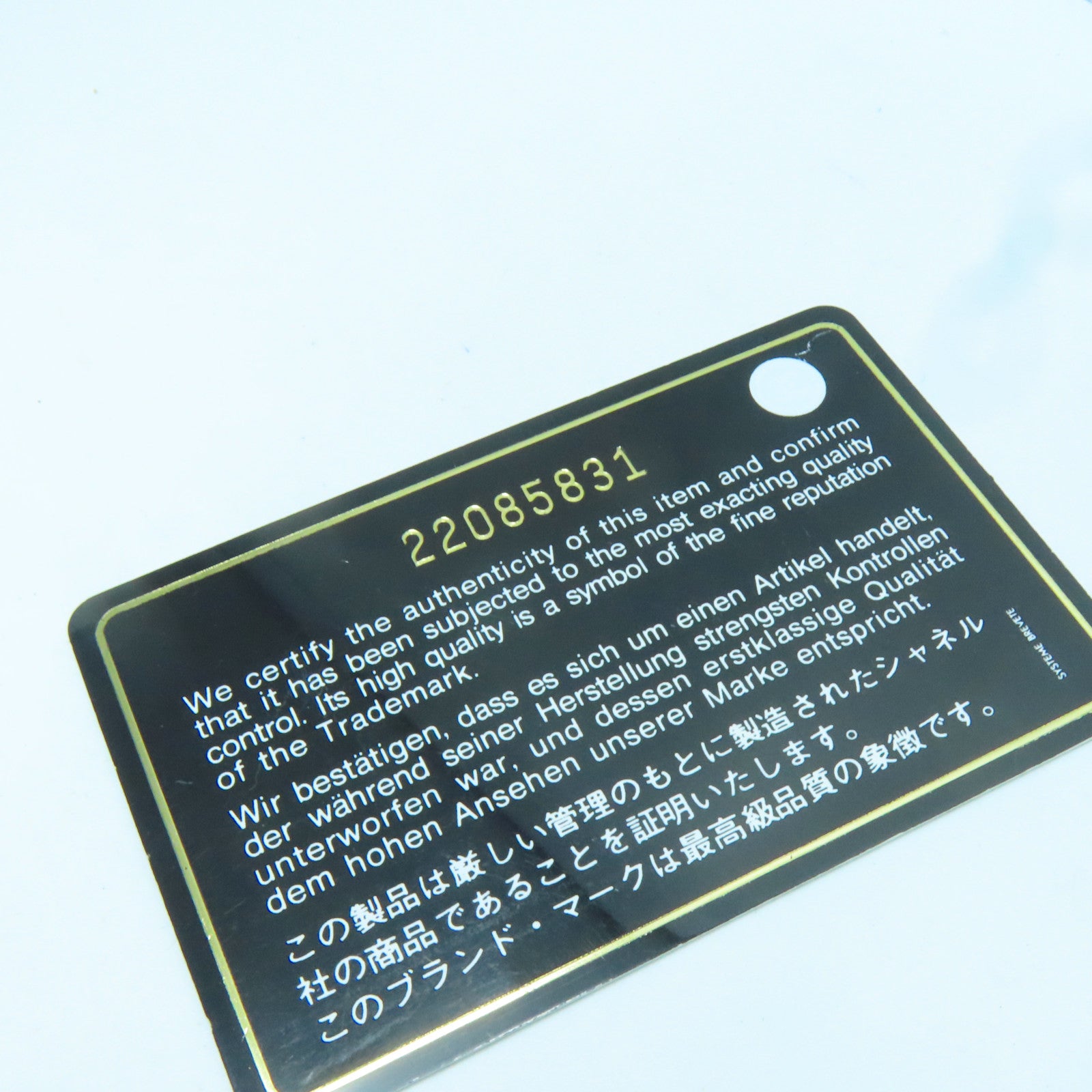 CHANEL 帆布/皮革Deauville Tote銀扣手挽肩背兩用袋灰色/黑色