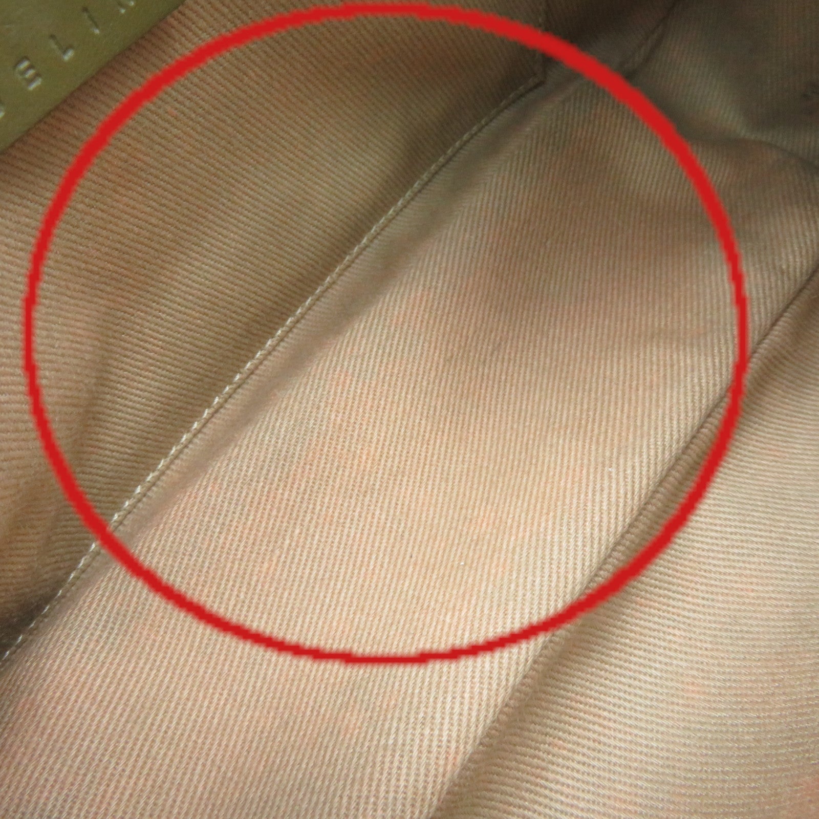 CELINE 帆布Shoulder Bag肩背袋杏色/啡色