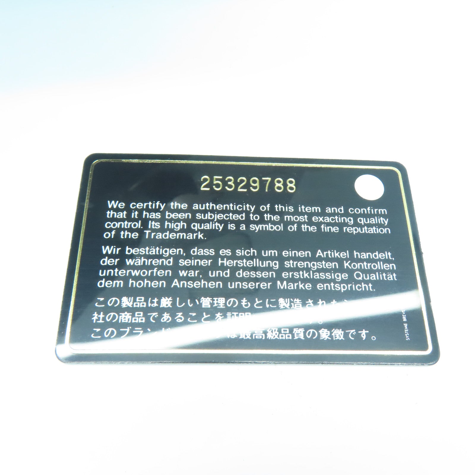 CHANEL 菱格牛皮皮革Shoulder Bag银扣肩背袋绿色