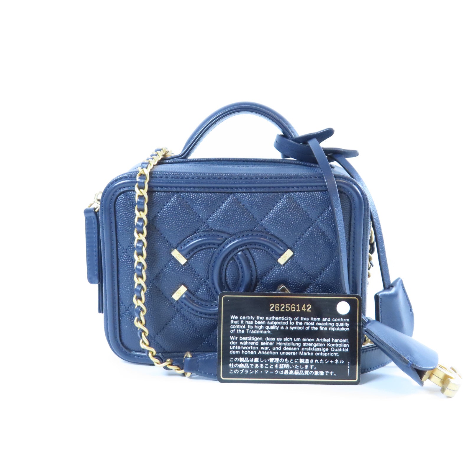 CHANEL 菱格Caviar皮革Vanity Case金扣手挽肩背兩用袋深藍色