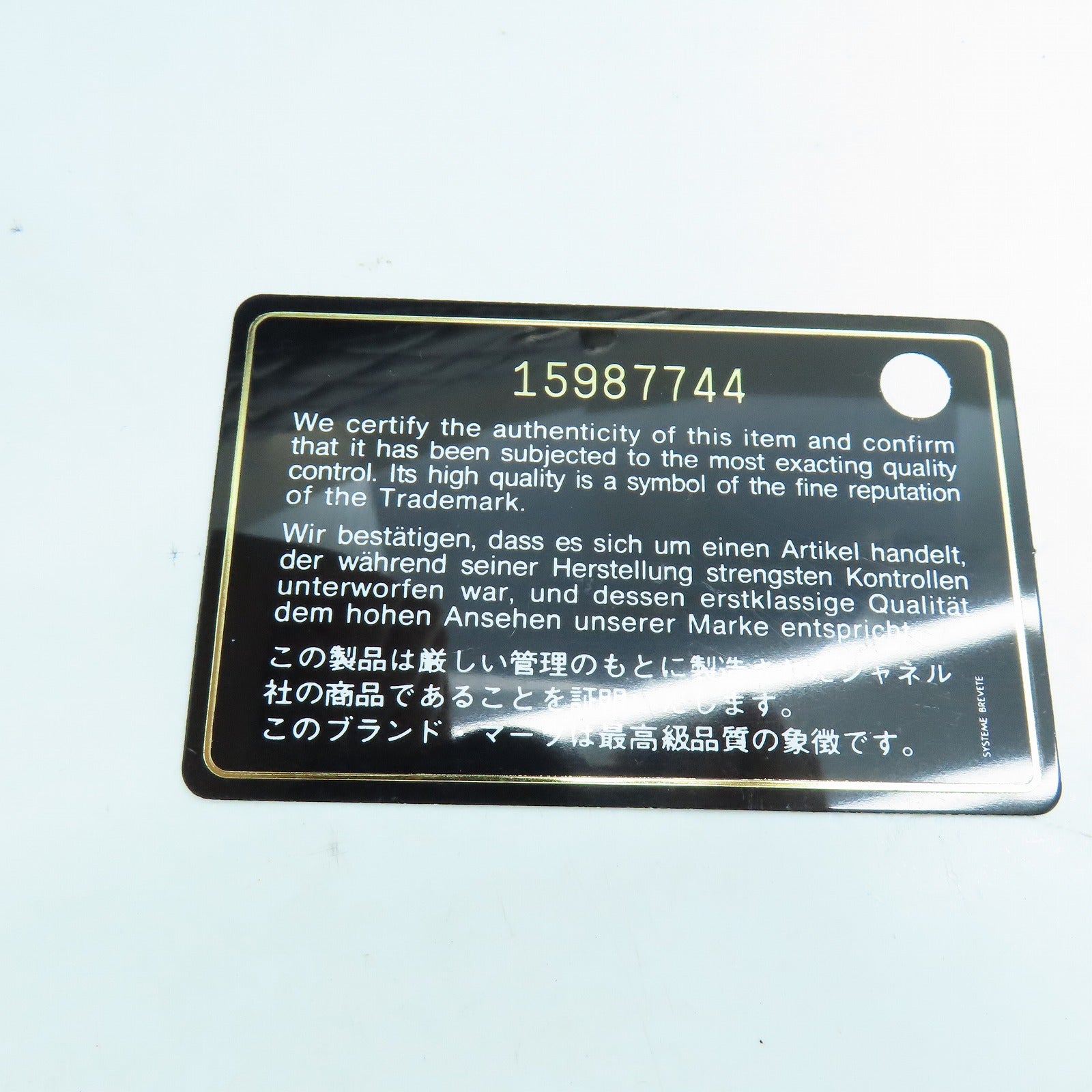 CHANEL 菱格羊皮皮革Shoulder Bag银扣链带手挽肩背两用袋黑色