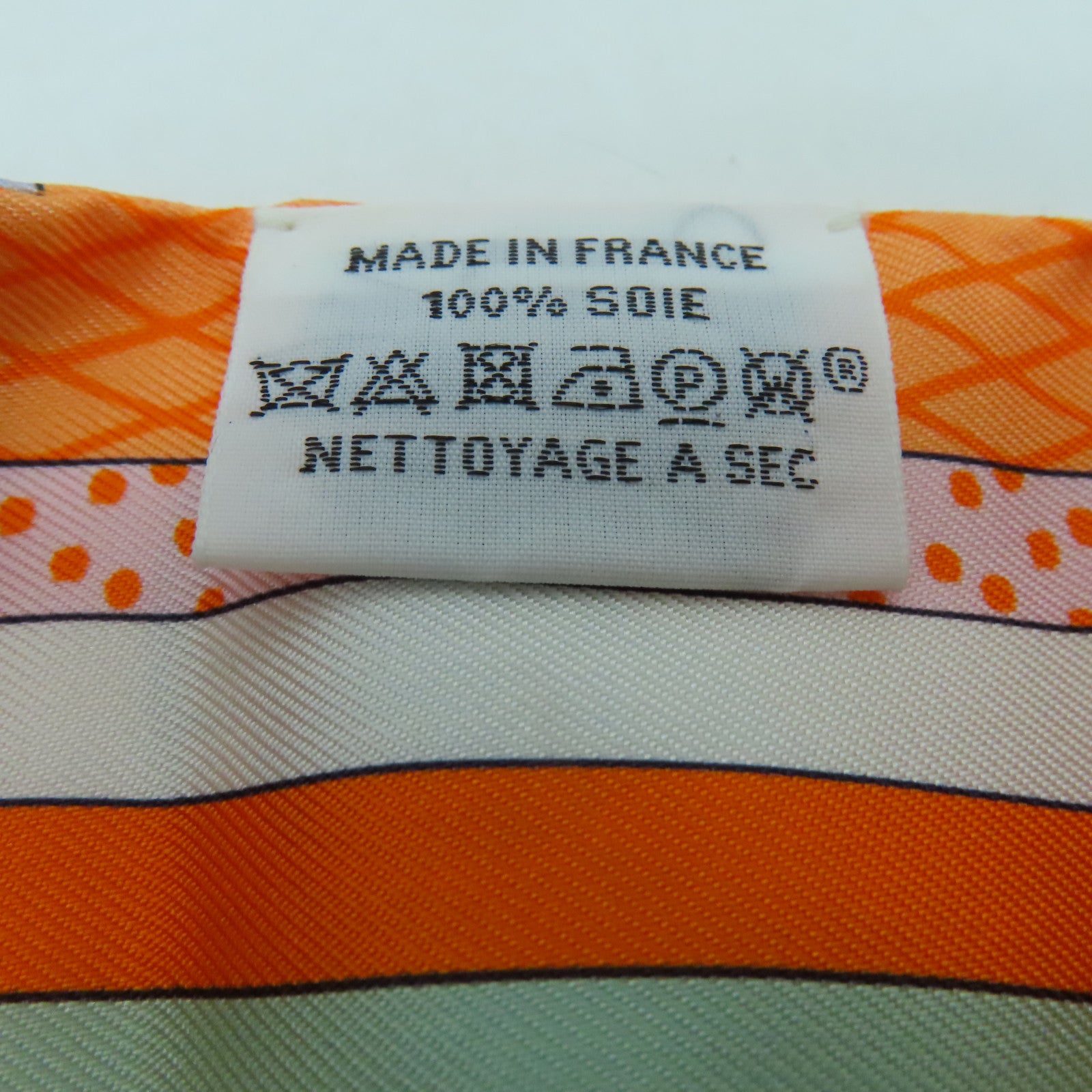 HERMES 丝质Twilly丝巾橙色