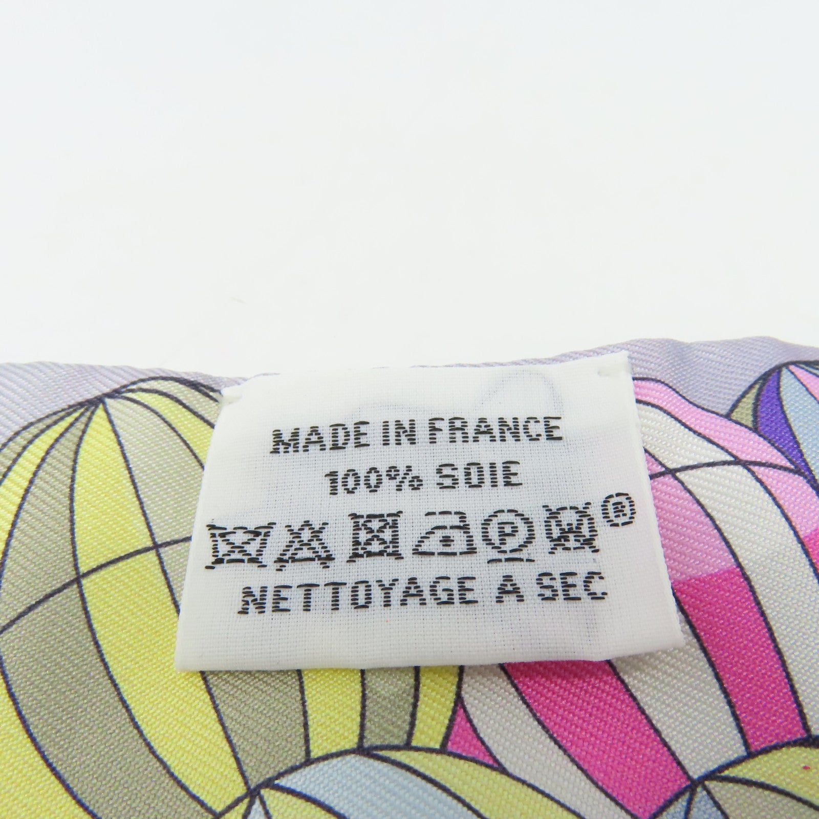 HERMES 絲質Twilly Scarf絲巾淺紫色/淺綠色/彩色