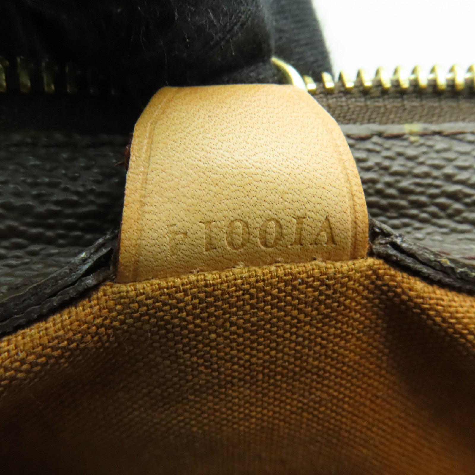 LOUIS VUITTON Monogram Cabas Piano金扣手挽袋棕色