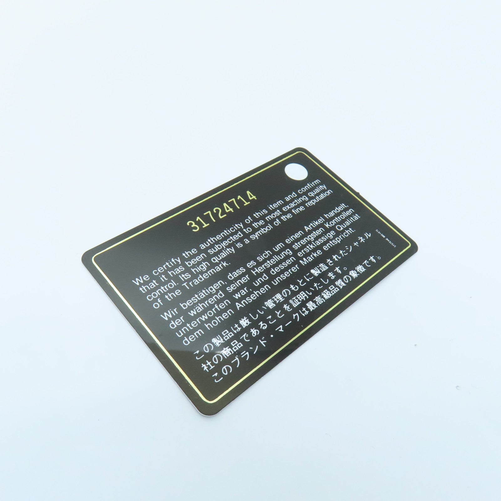 CHANEL 菱格Caviar皮革Card Case金扣卡片套黑色