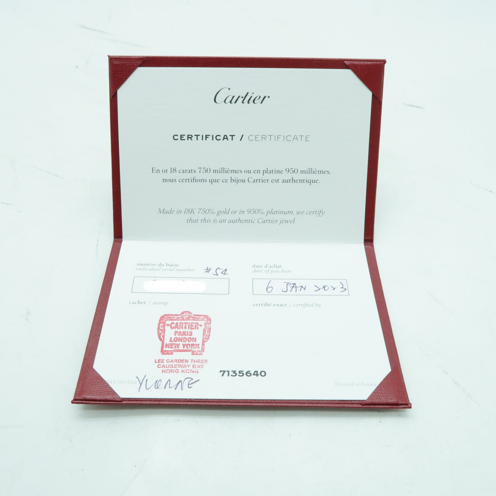 CARTIER 18K玫瑰金Juste Un Clou戒指Cartier#54/US#7粉金色