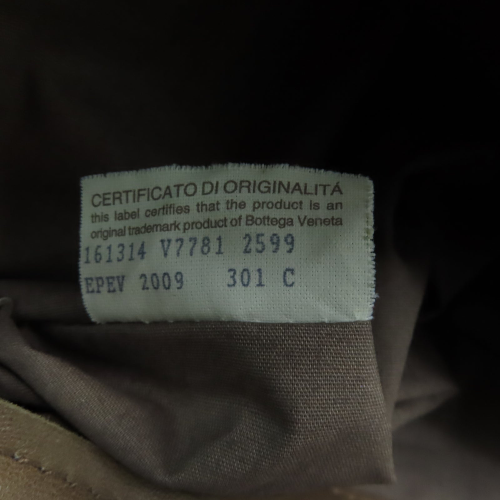 BOTTEGA VENETA 織紋皮革Shoulder Bag金扣肩背袋啡色