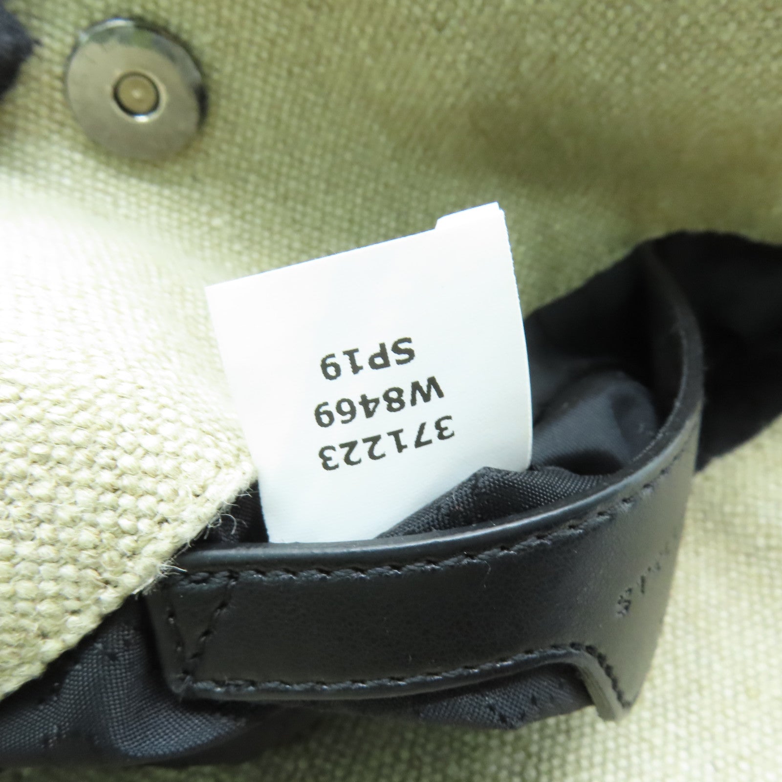 SELECTION 帆布Shoulder Bag肩背袋米色