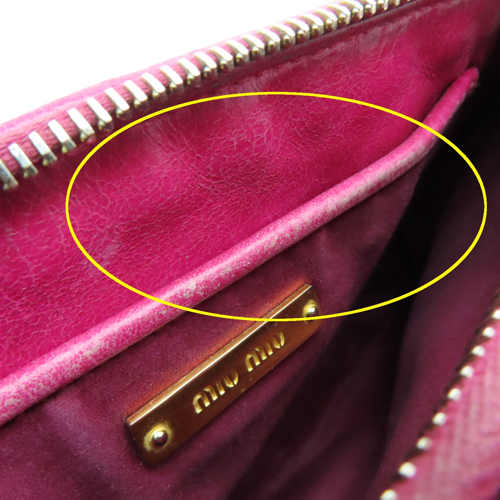 Miu Miu 牛皮皮革Shoulder Bag金扣肩背袋粉紅色