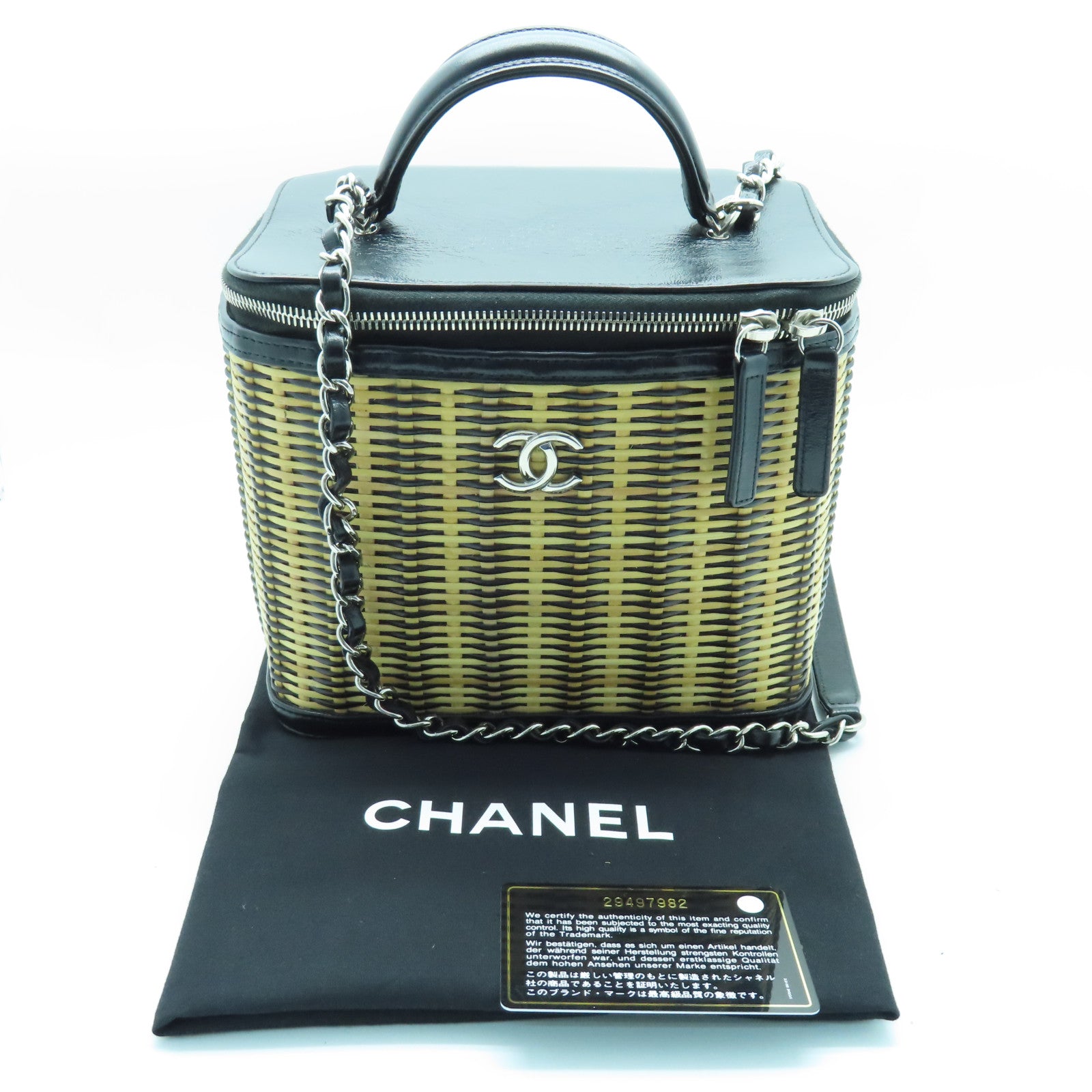 CHANEL 藤制/牛皮皮革Picnic Chain Shoulder银扣手挽肩背两用袋黑色啡色