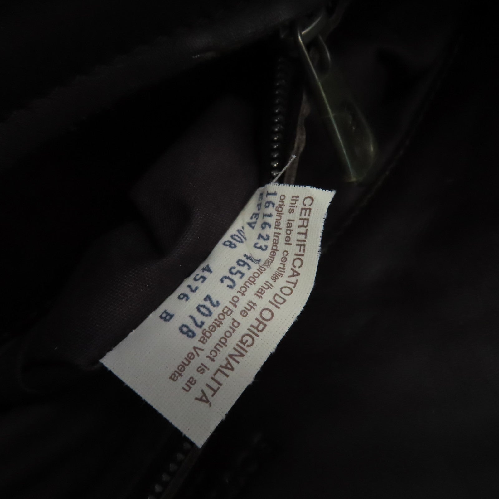 BOTTEGA VENETA 織紋皮革Shoulder Bag肩背袋啡色