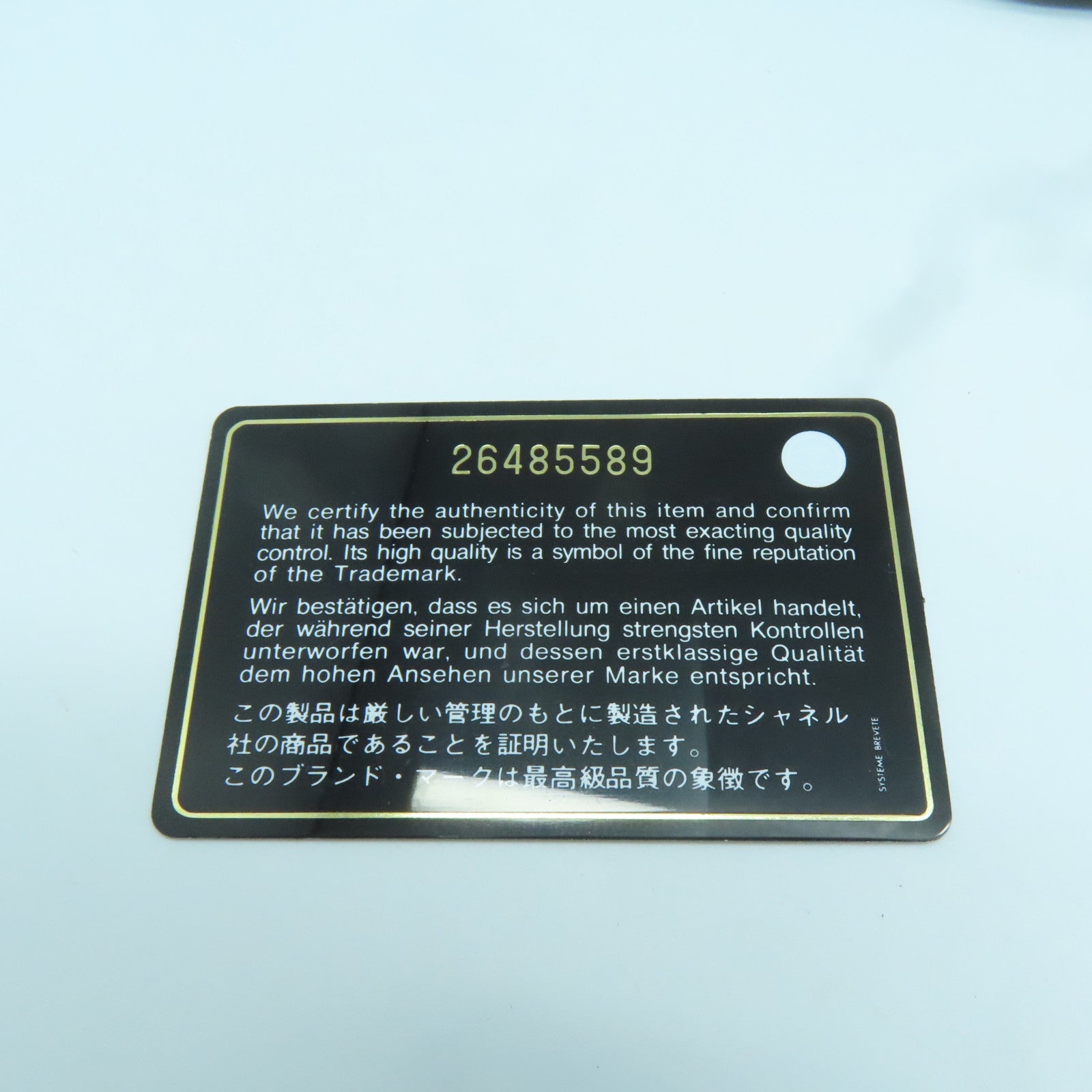 CHANEL 菱格牛皮皮革Backpack金扣/銀扣背包黑色
