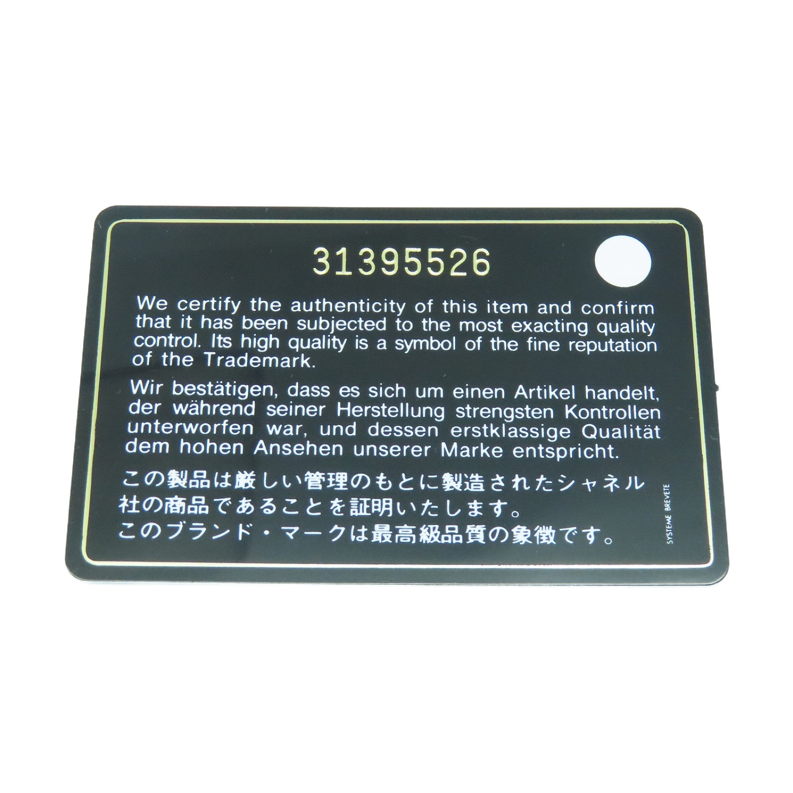 CHANEL 菱格牛皮皮革Chain Shoulder Bag金扣肩背袋粉红色