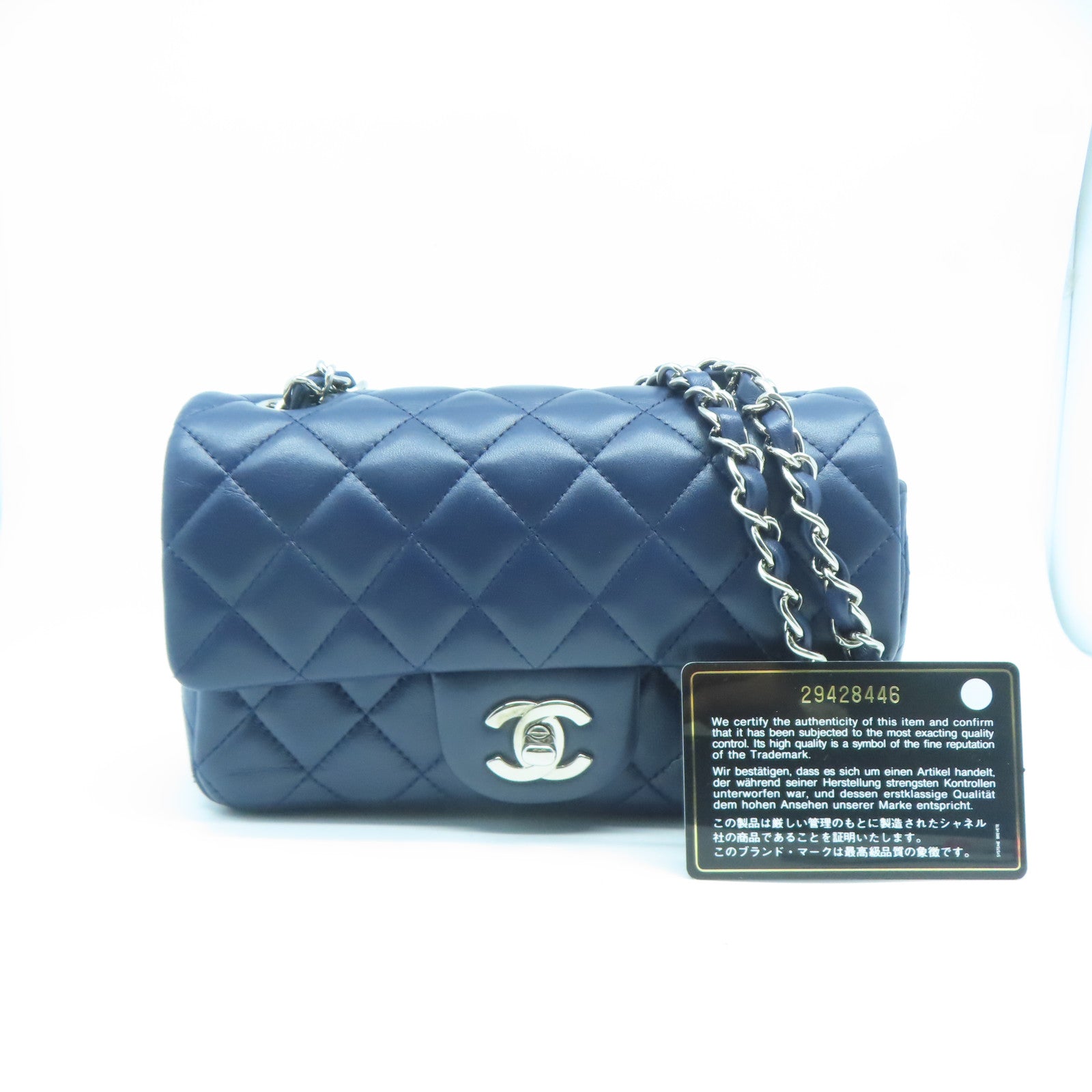 CHANEL 菱格羊皮皮革Classic 20cm銀扣鏈帶肩背袋深藍色