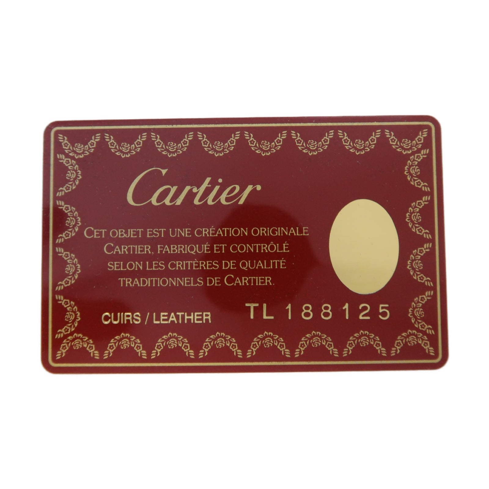 CARTIER 牛皮皮革Card Case卡片套粉紅色