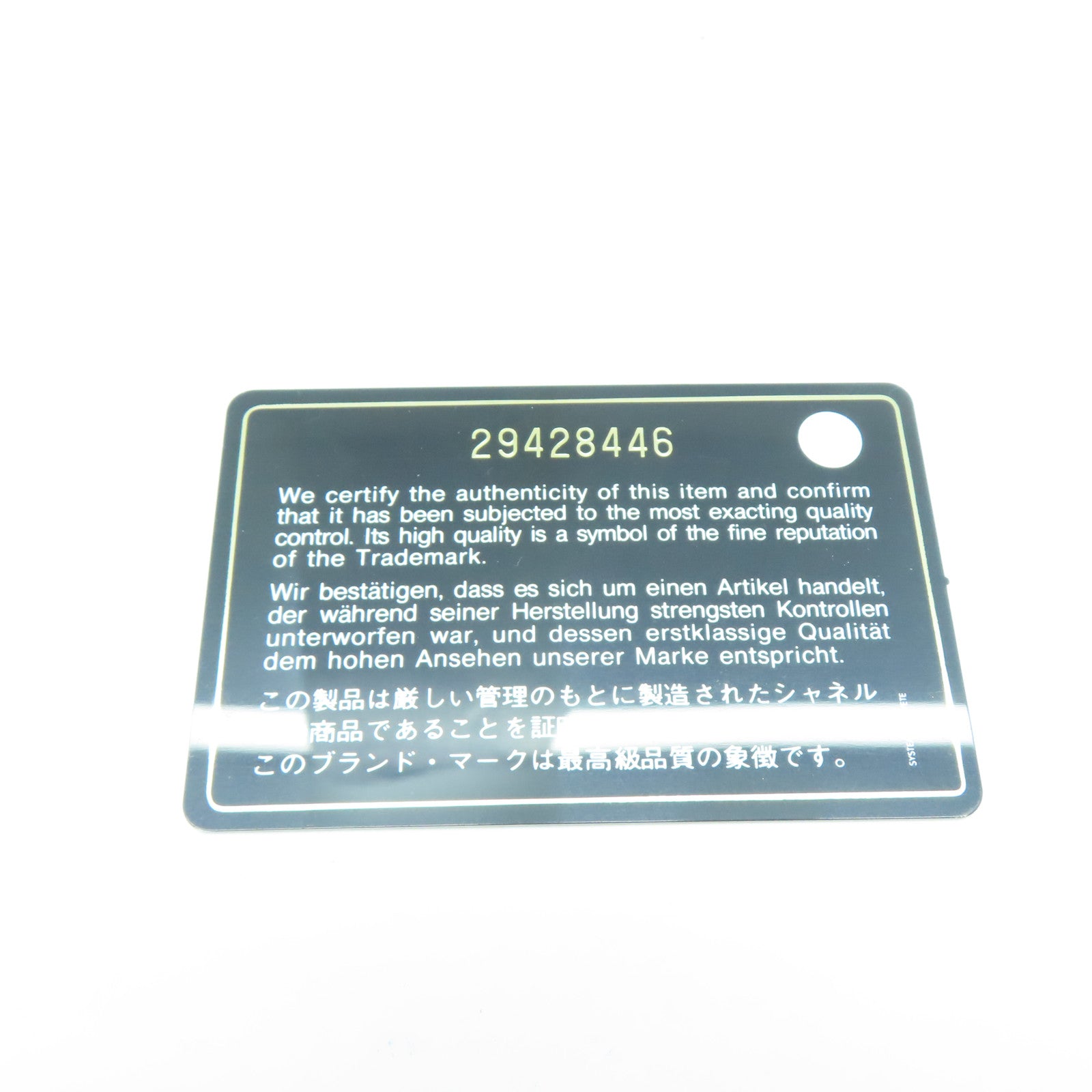 CHANEL 菱格羊皮皮革Classic 20cm銀扣鏈帶肩背袋深藍色