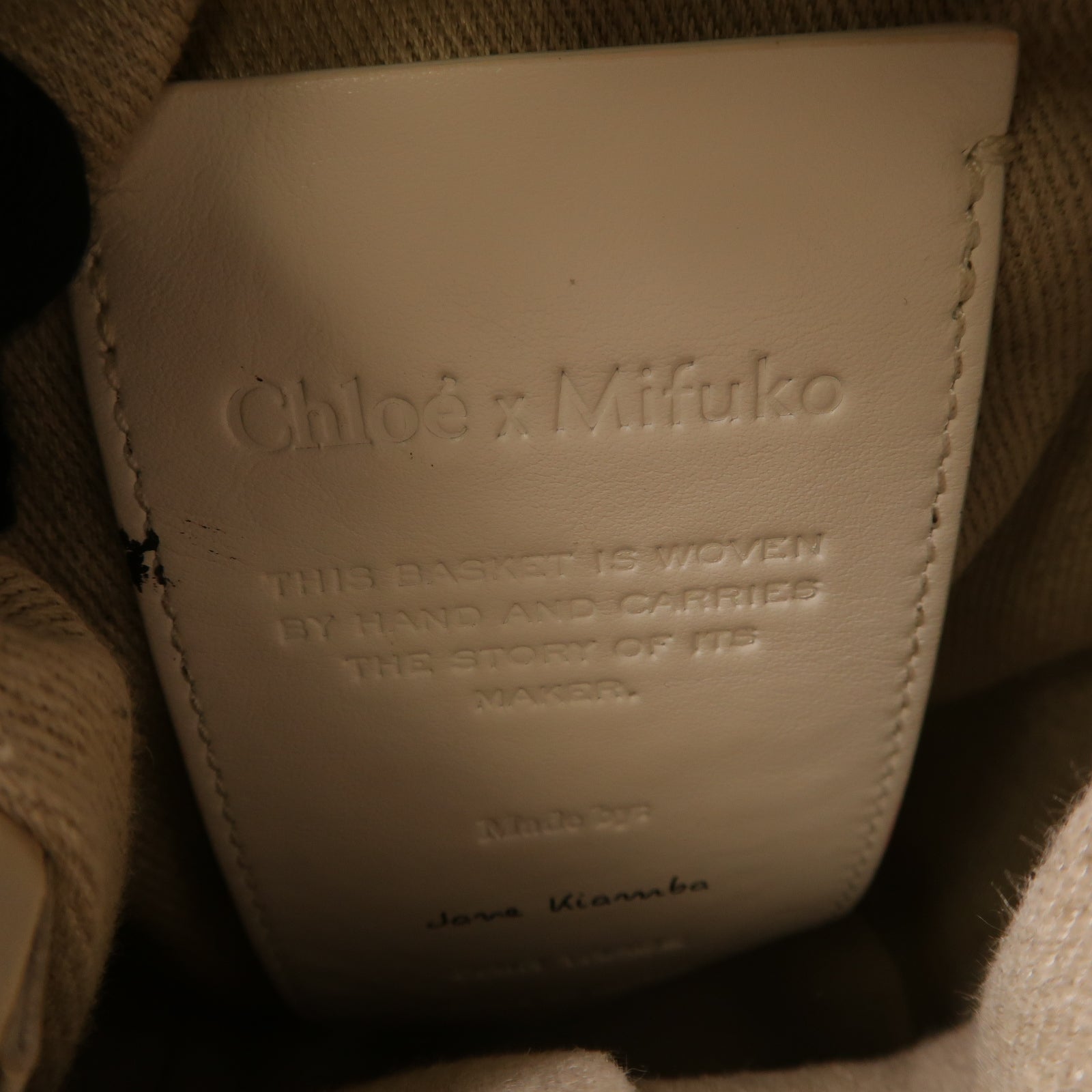 Chloe 編織2 Way Shoulder銀扣手挽肩背兩用袋米色/彩色
