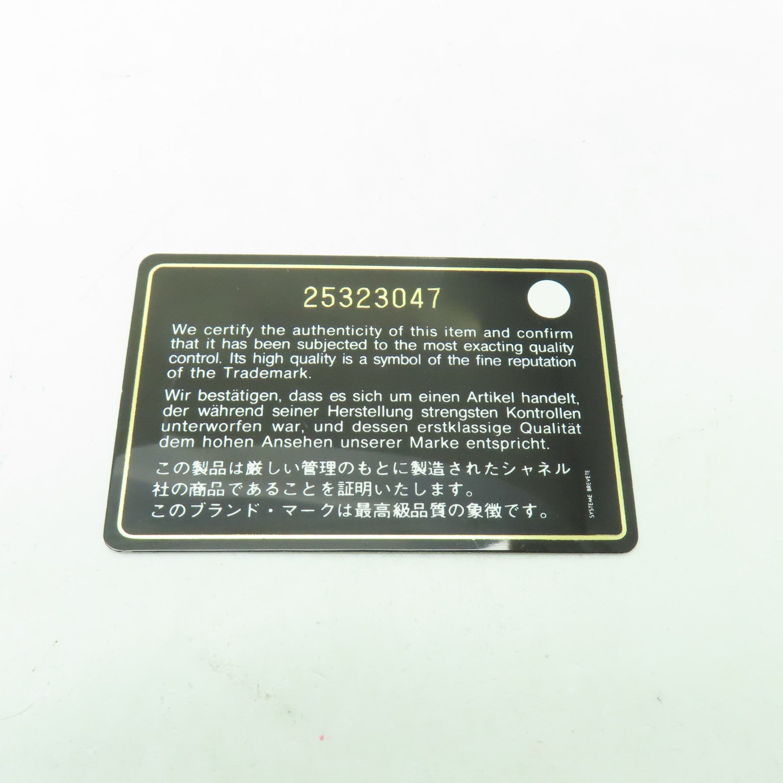 CHANEL 菱格Caviar皮革Boy Chanel Wallet金扣錢包黒色