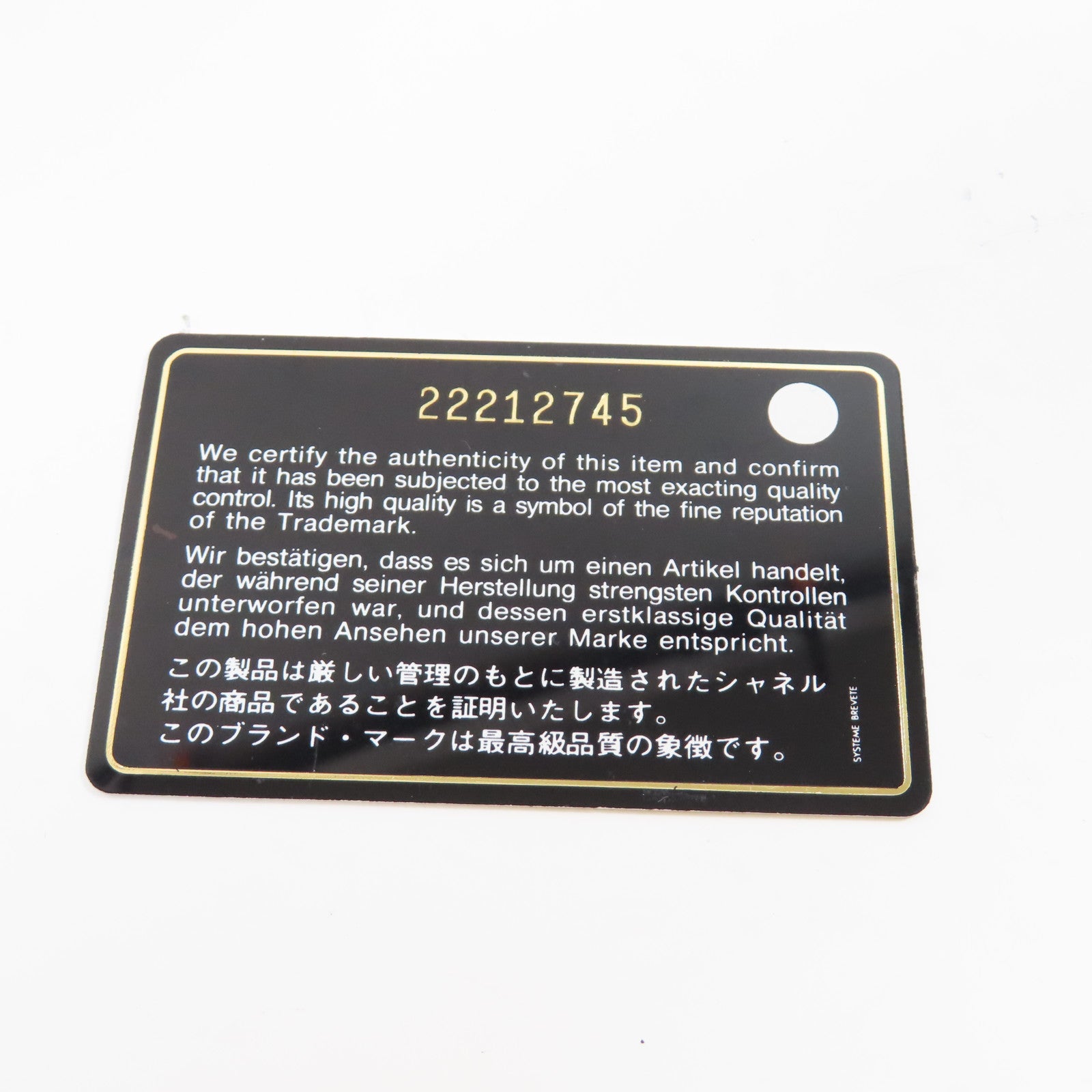 CHANEL 菱格牛皮皮革Chain Shoulder Bag金扣鏈帶肩背袋粉紅色
