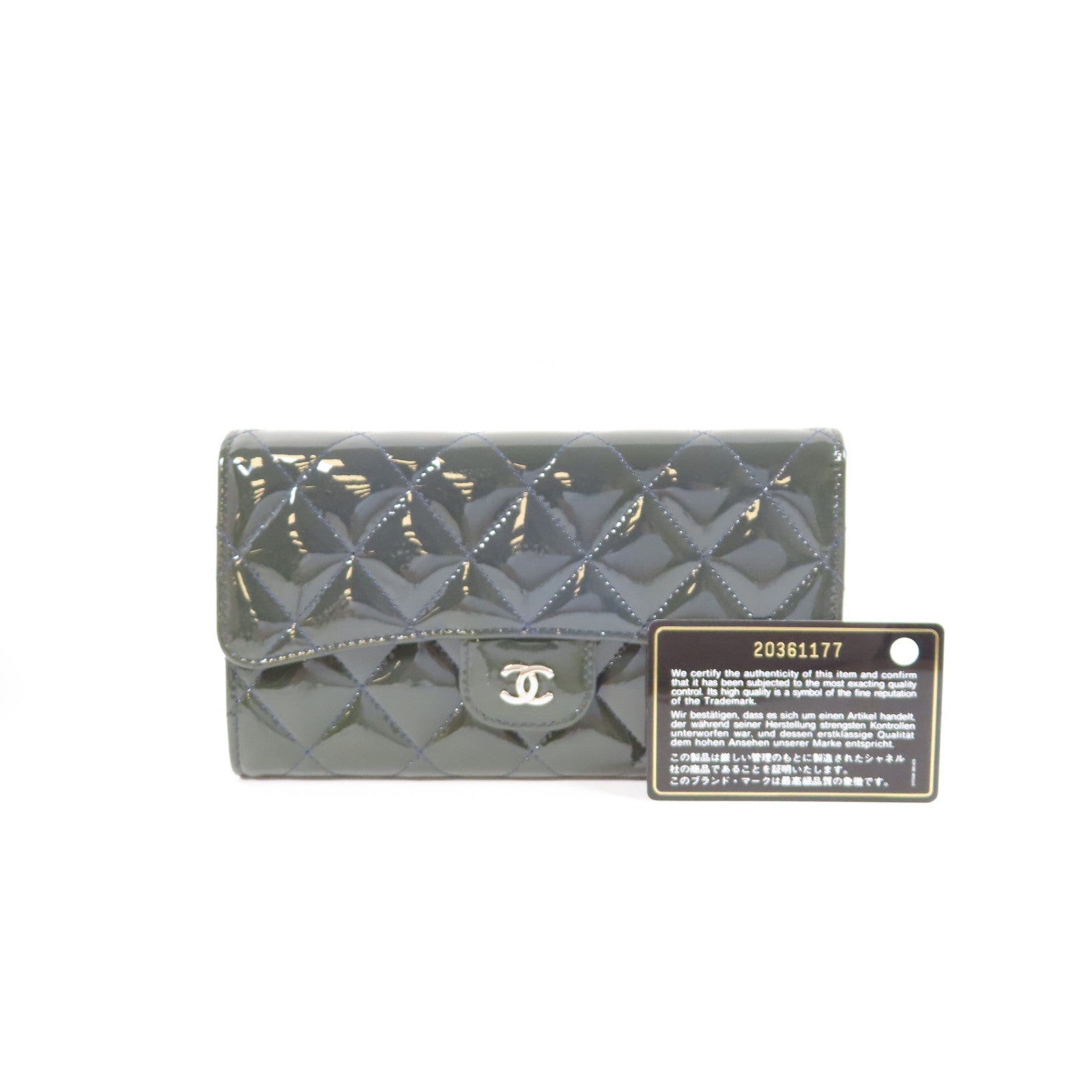 CHANEL 菱格漆皮皮革Long Wallet銀扣長錢包深藍色