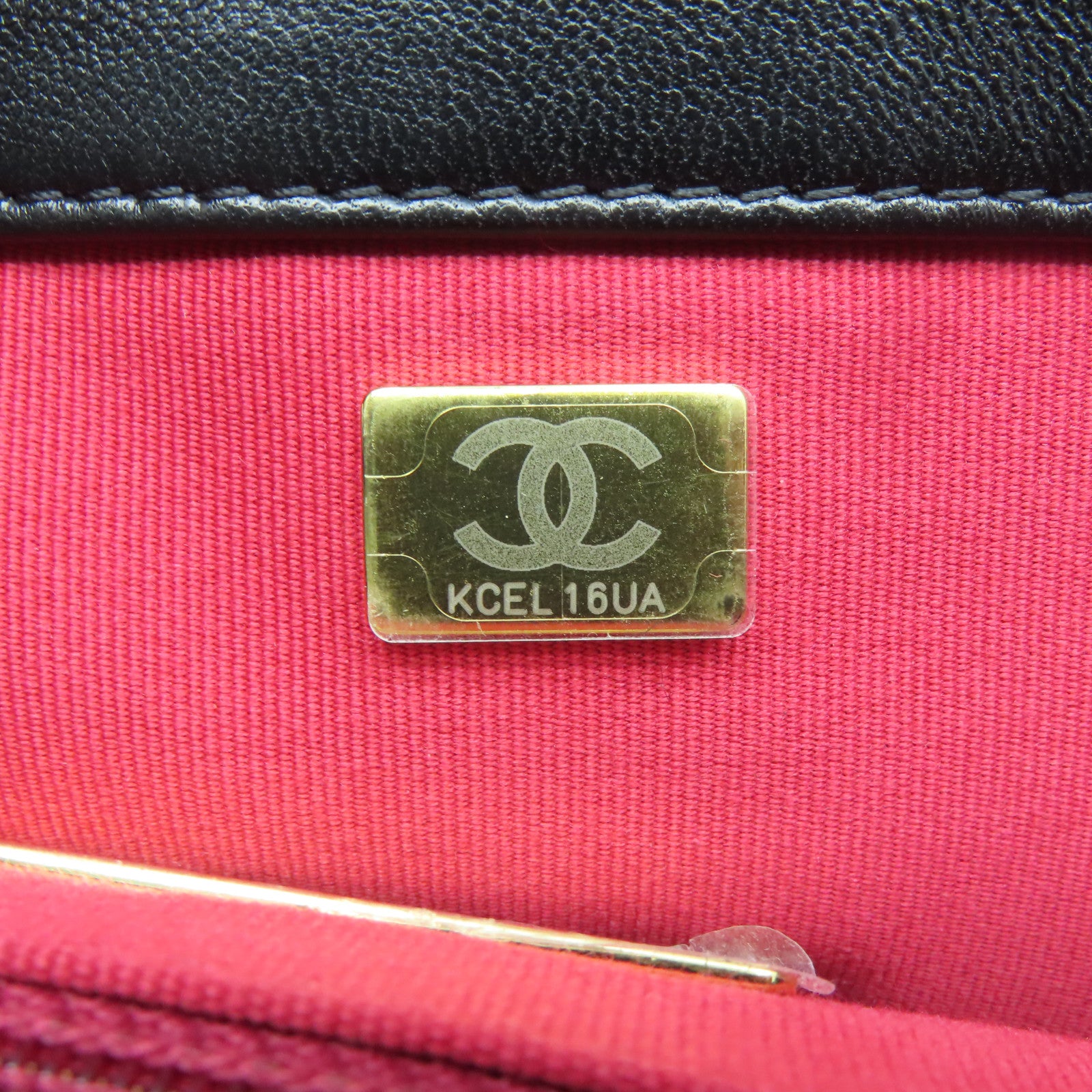 CHANEL 菱格羊皮皮革C19 Large銀扣鏈帶肩背袋黑色