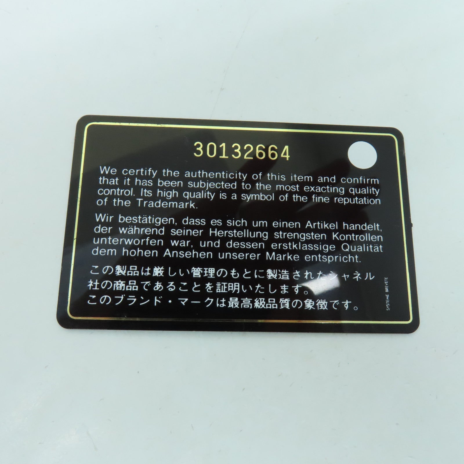 CHANEL 菱格羊皮皮革Chain Shoulder Bag金扣链带肩背袋粉红色