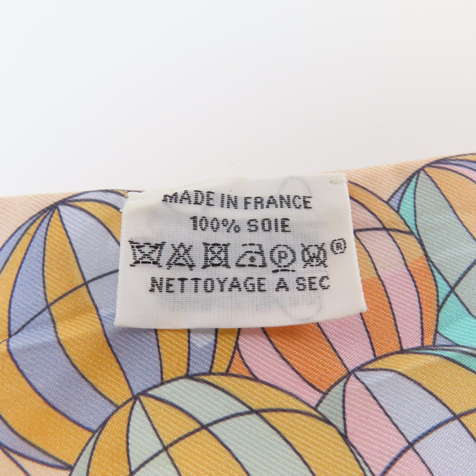 HERMES 絲質Twilly絲巾橙色/米色/綠色