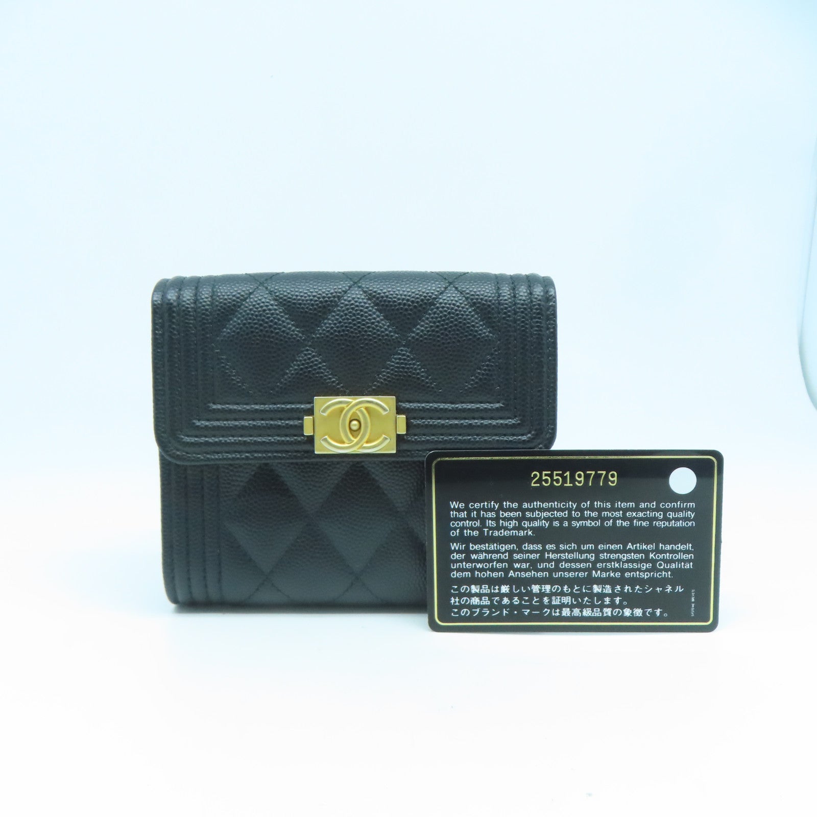 CHANEL 菱格Caviar皮革Boy Wallet金扣錢包黑色