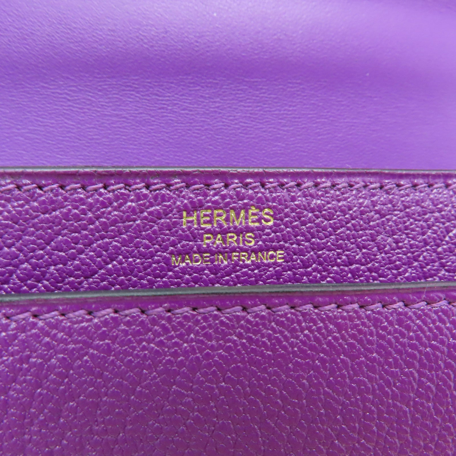 HERMES 【激減優惠】Chevre皮革Mini Verrou金扣鏈帶肩背袋紫色
