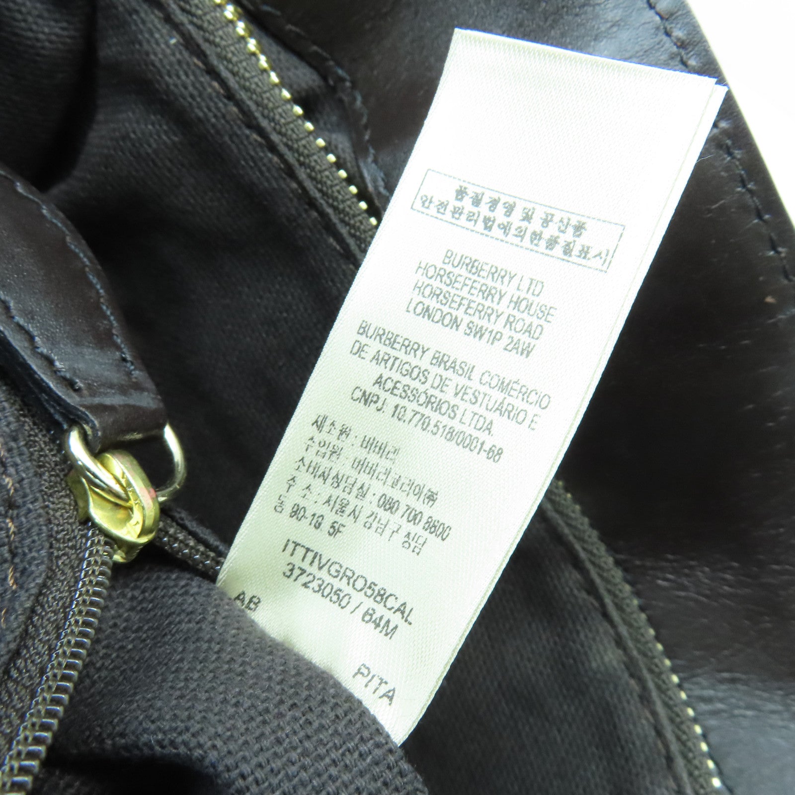 BURBERRY 塗層帆布2Way Shoulder金扣手挽肩背兩用袋啡色
