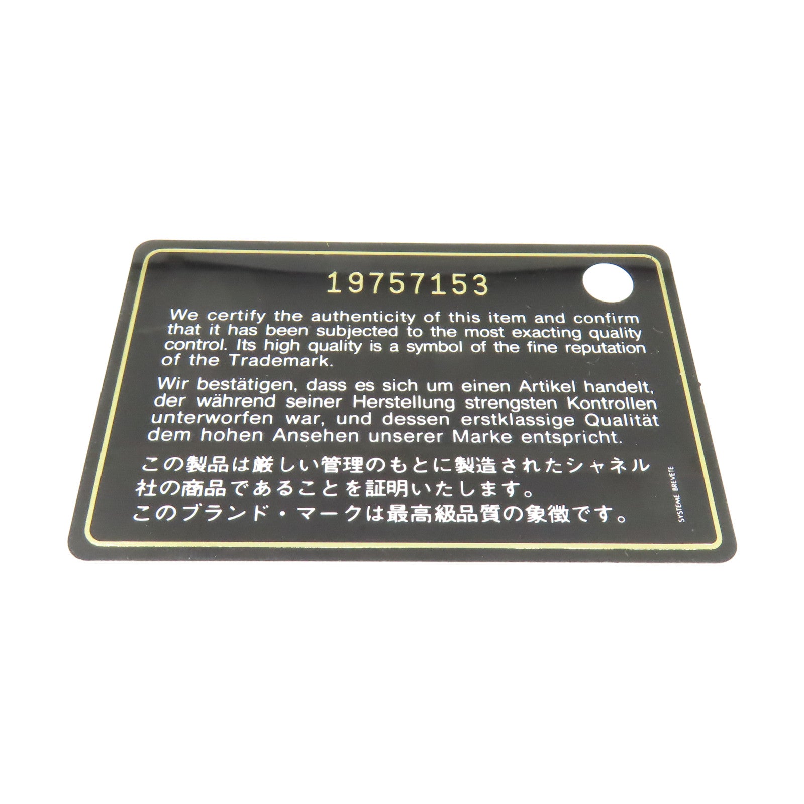 CHANEL 菱格羊皮皮革Cambon Long Wallet銀扣長錢包黑色/粉紅色