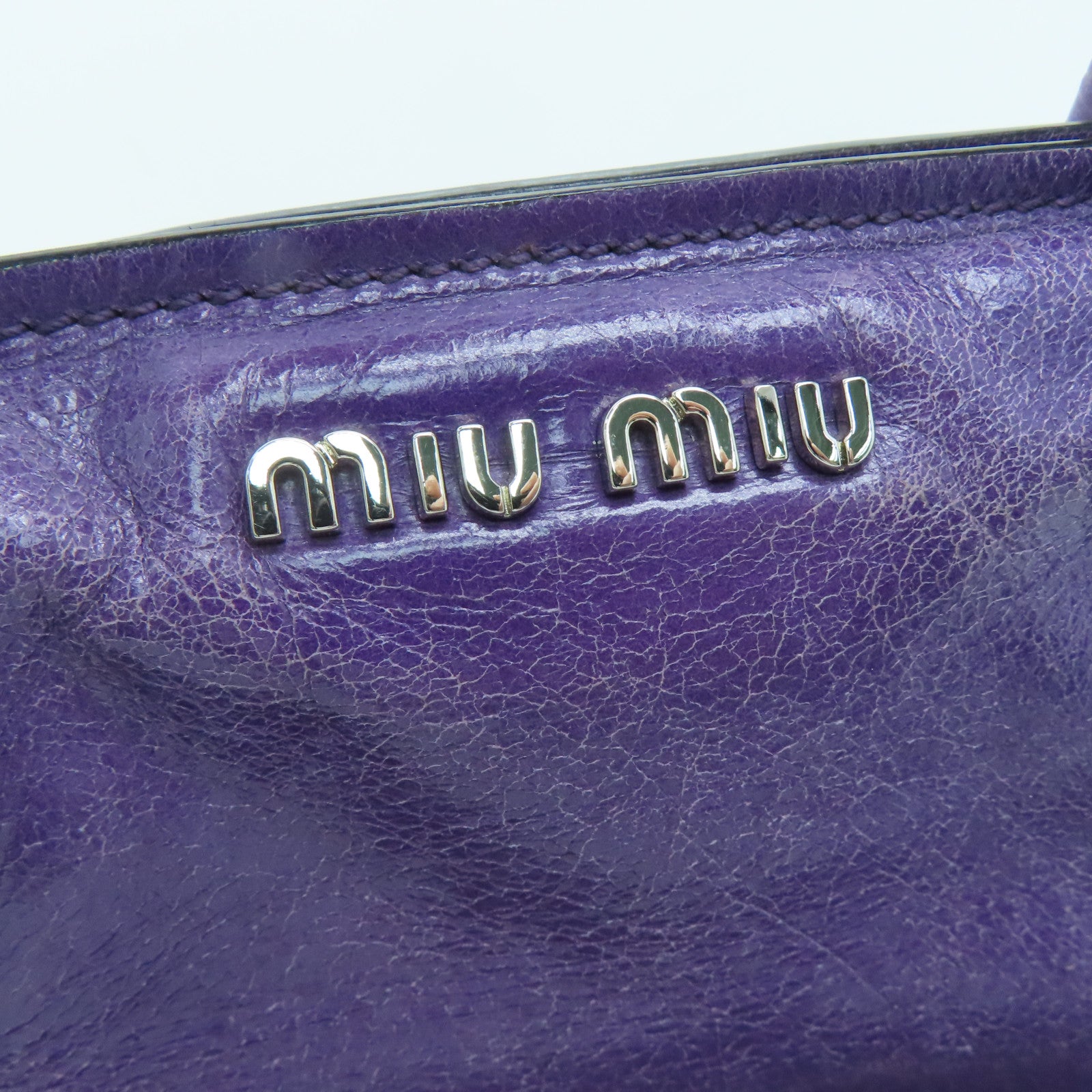 Miu Miu 【激減優惠】牛皮皮革Handbag銀扣手挽袋紫色