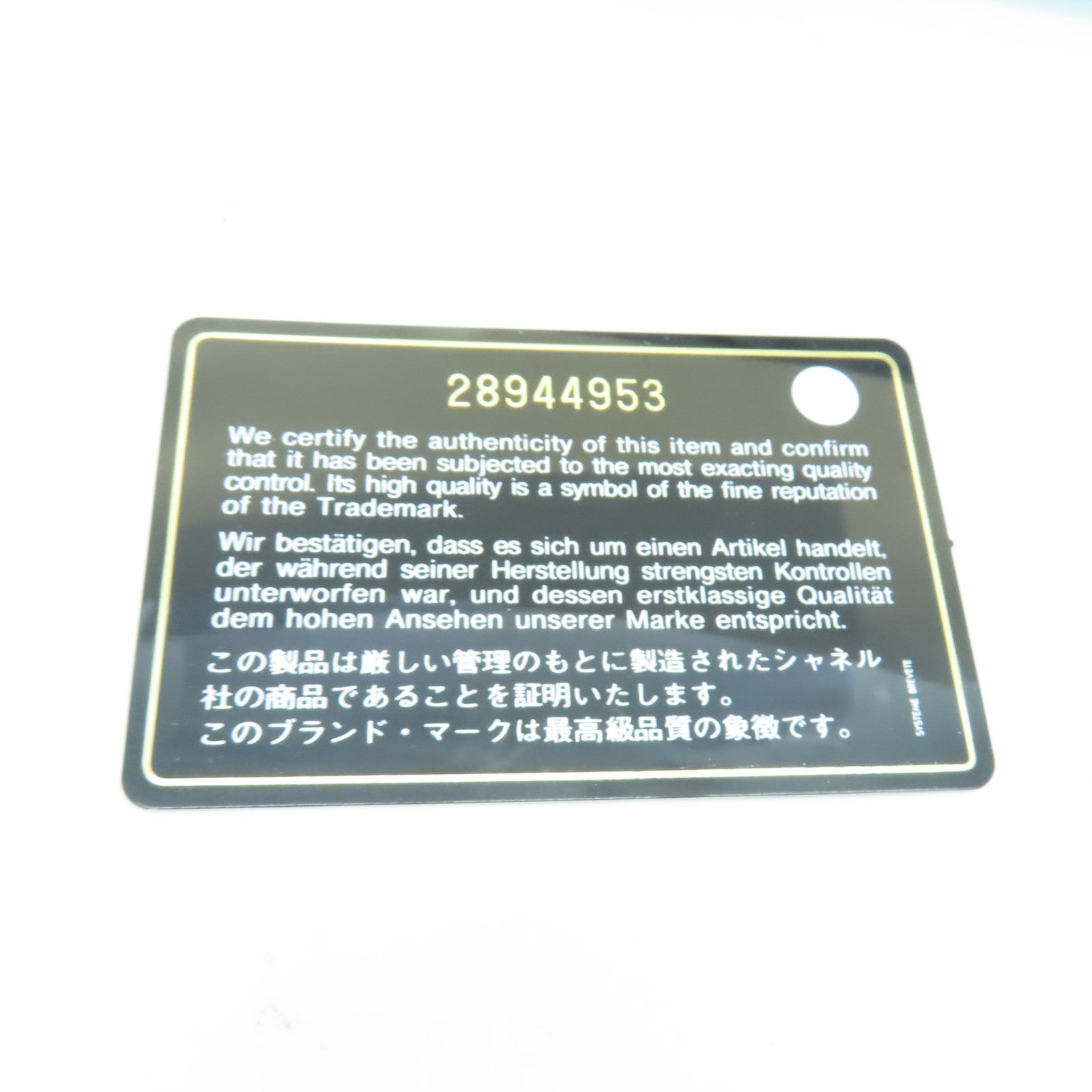 CHANEL 菱格羊皮皮革Chanel 19 Maxi金扣手挽肩背兩用袋黑色