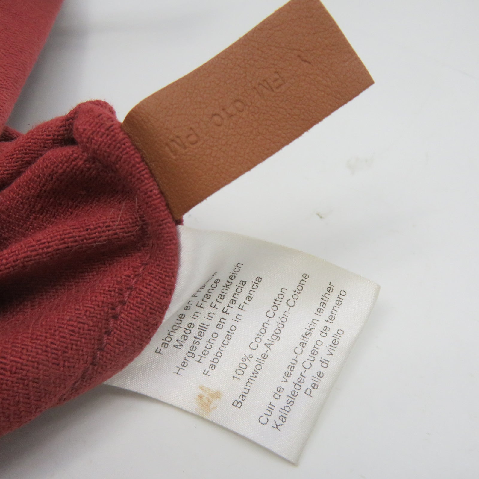 HERMES帆布Aline MM Shoulder Bag肩背袋啡色