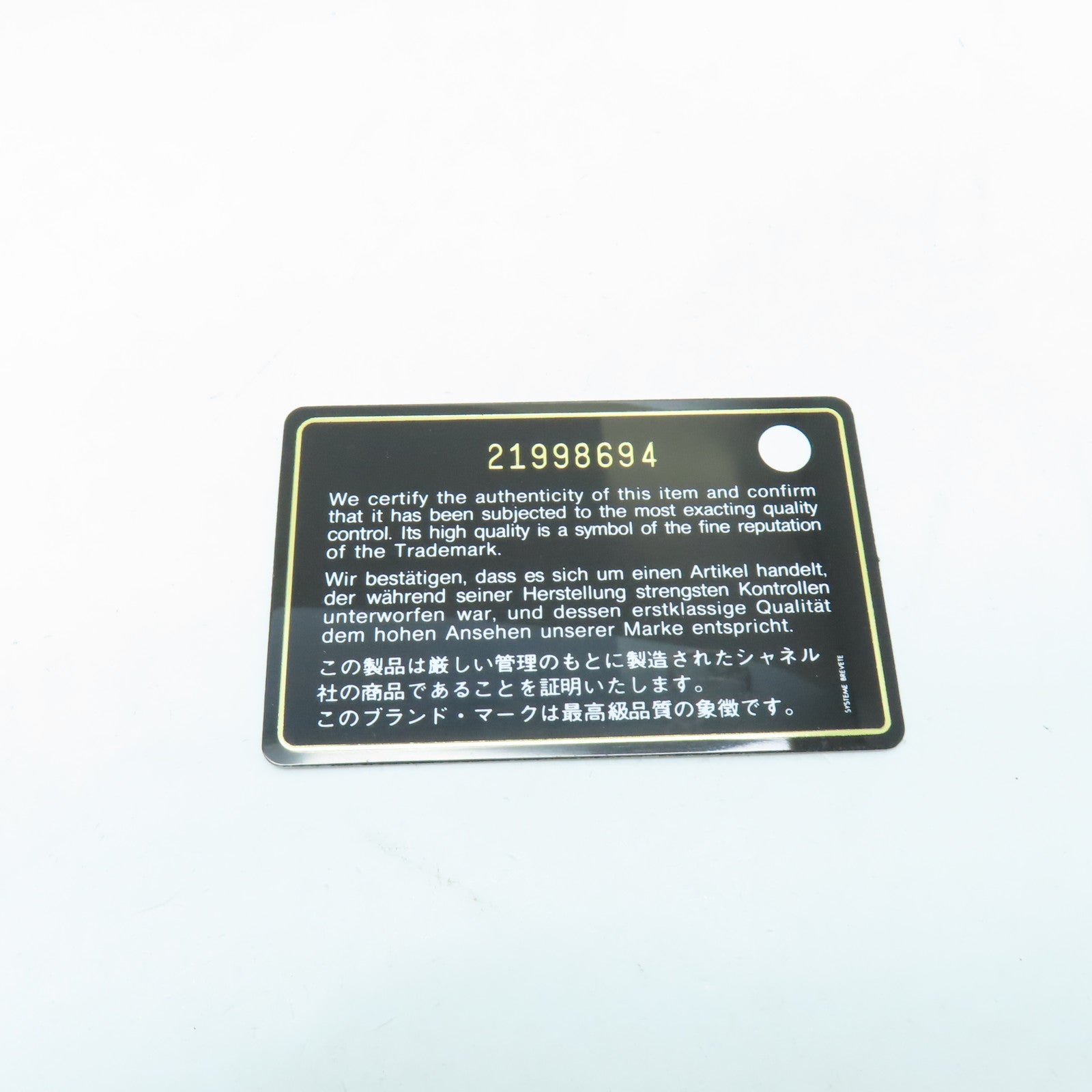 CHANEL 【激減優惠】菱格牛皮皮革2 Way Shoulder Bag銀扣手挽肩背兩用袋藍色