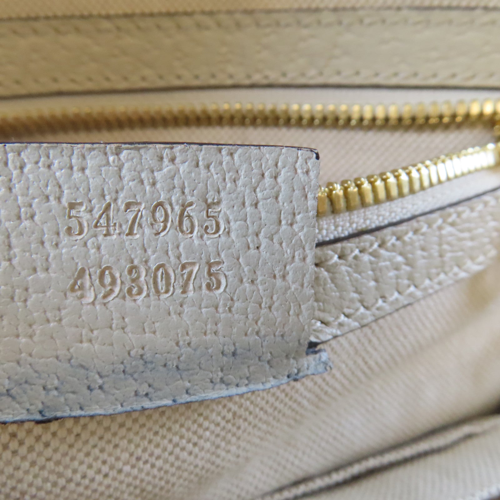 GUCCI 塗層帆布Ophidia GG Small Backpack金扣背包米色/啡色