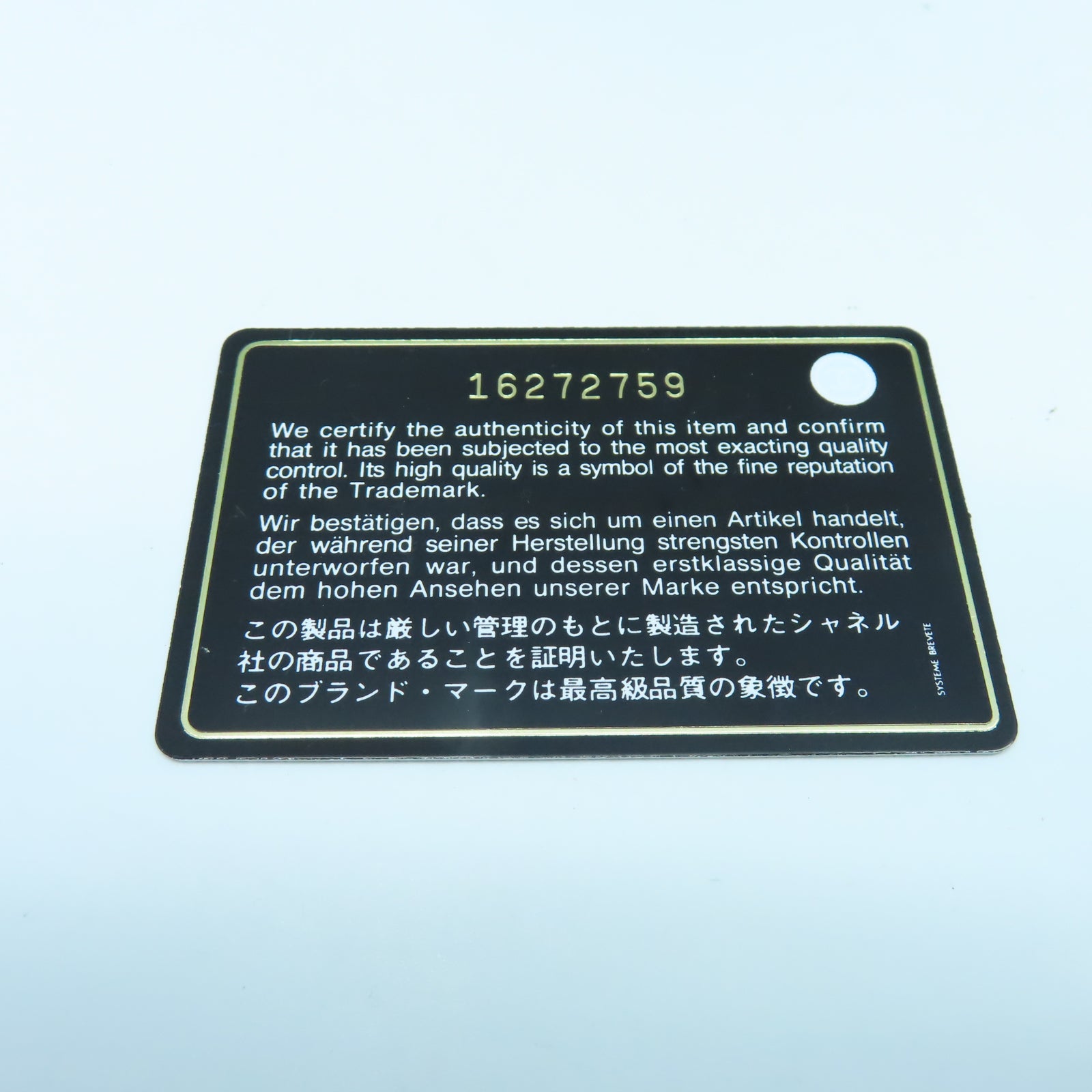 CHANEL 菱格羊皮皮革Jumbo金扣鏈帶肩背袋黑色