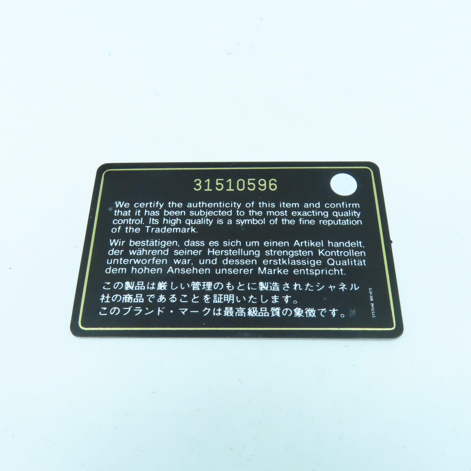 CHANEL 菱格Caviar皮革Card Case銀扣卡片套黑色