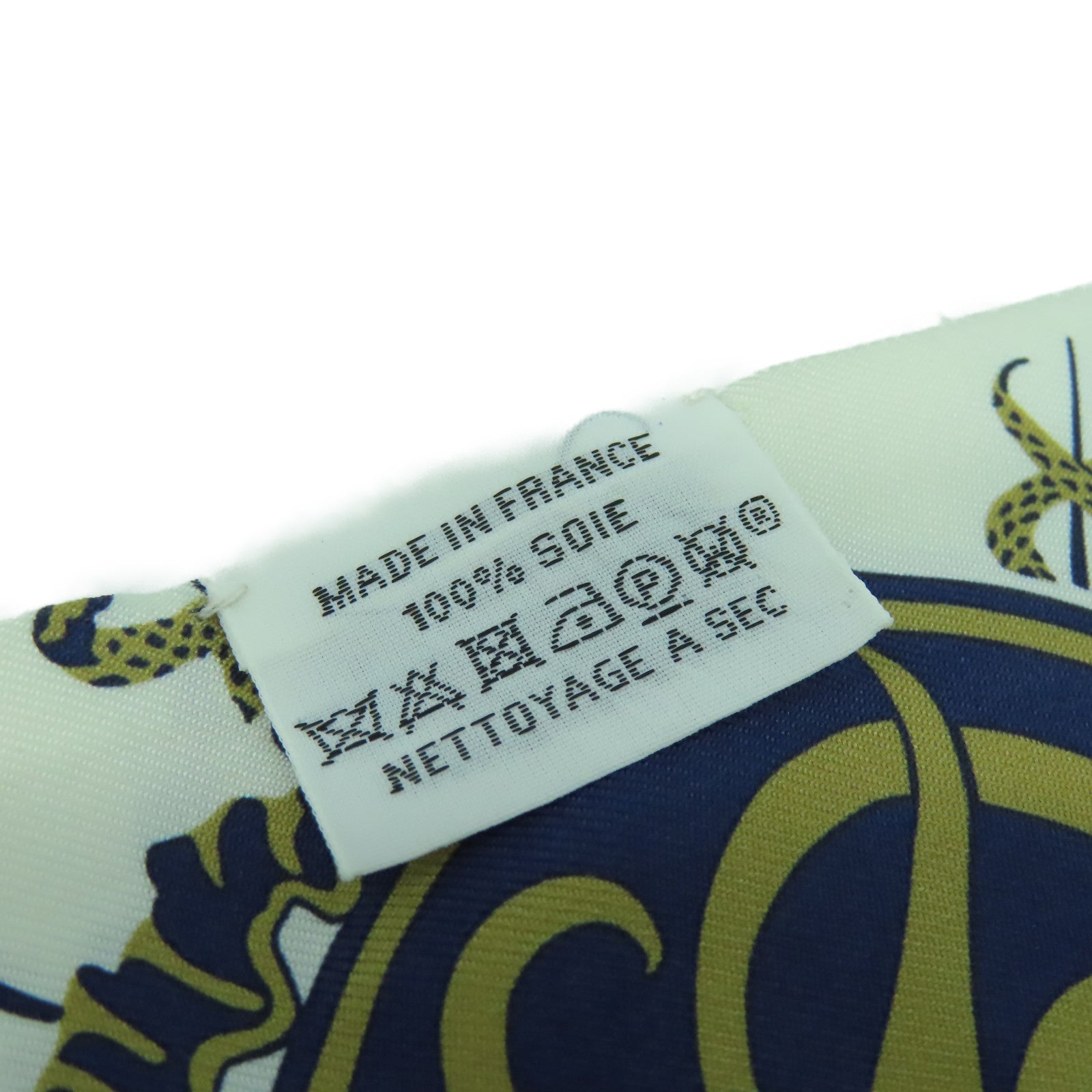 HERMES 絲質Twilly Scarf絲巾白色/藍色