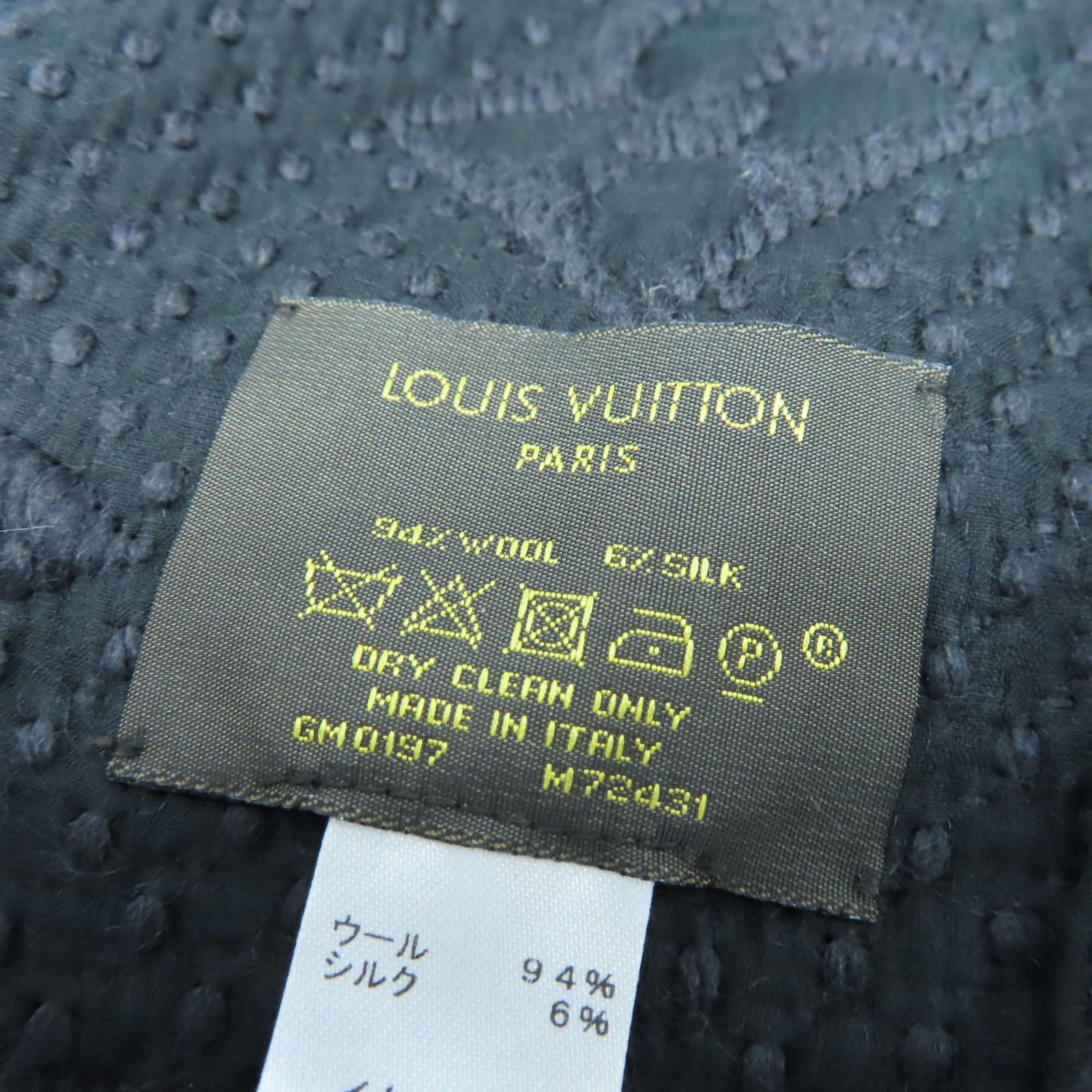 LOUIS VUITTON 羊毛/絲綢Scarf圍巾黑色