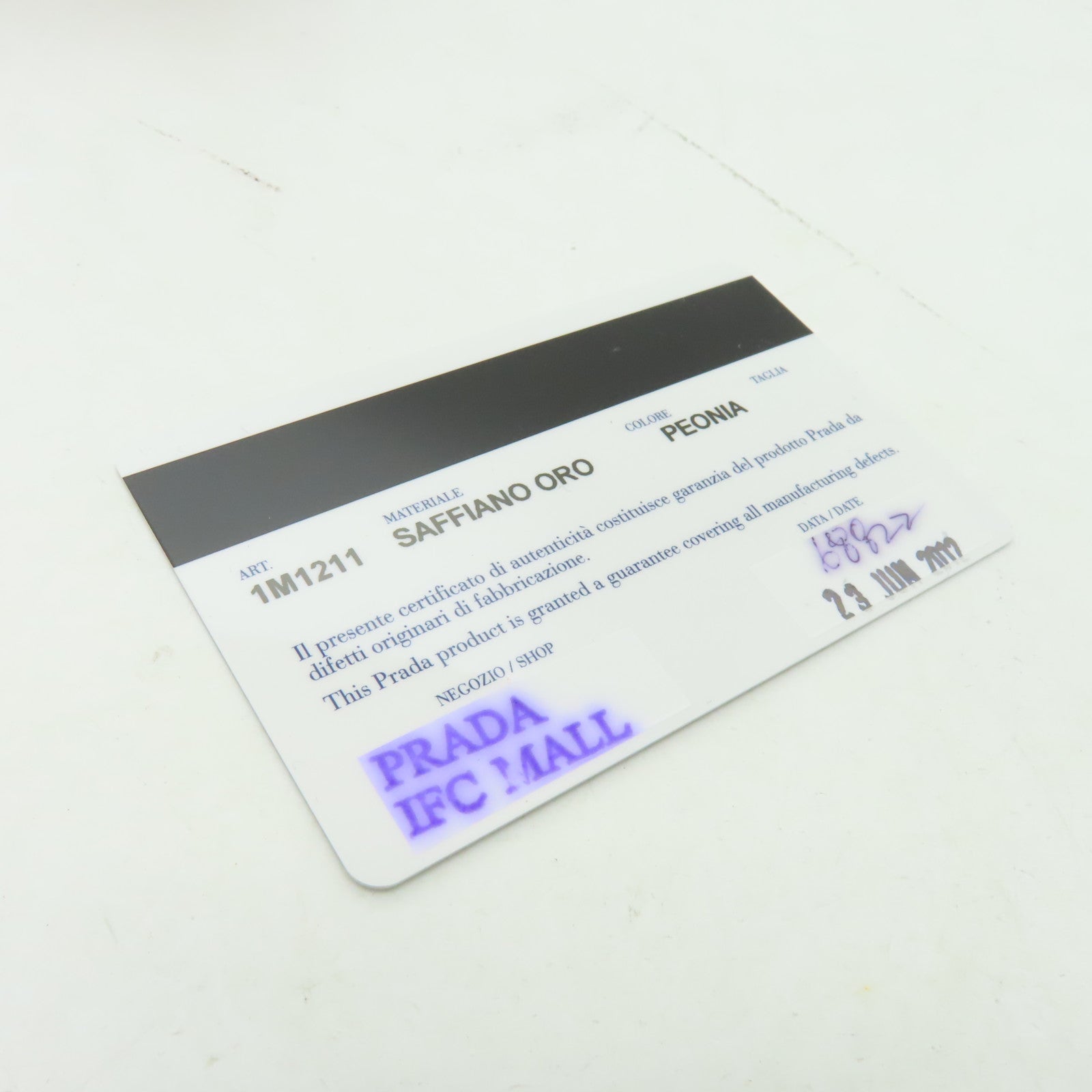 PRADA 牛皮皮革Card Case金扣卡片套粉紅色