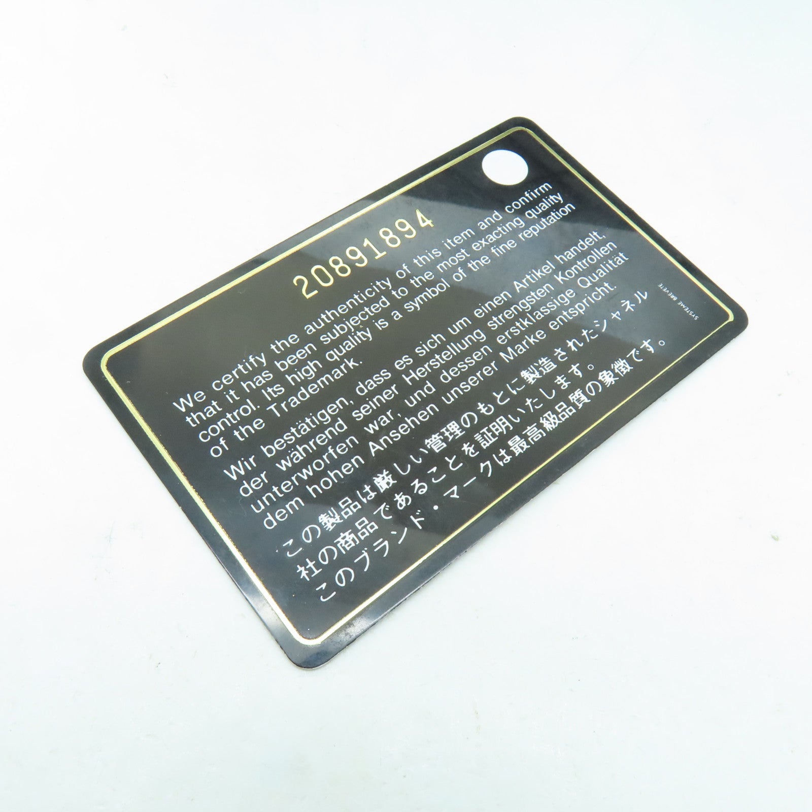 CHANEL 菱格Caviar皮革Easy Flap銀扣鏈帶肩背袋黑色