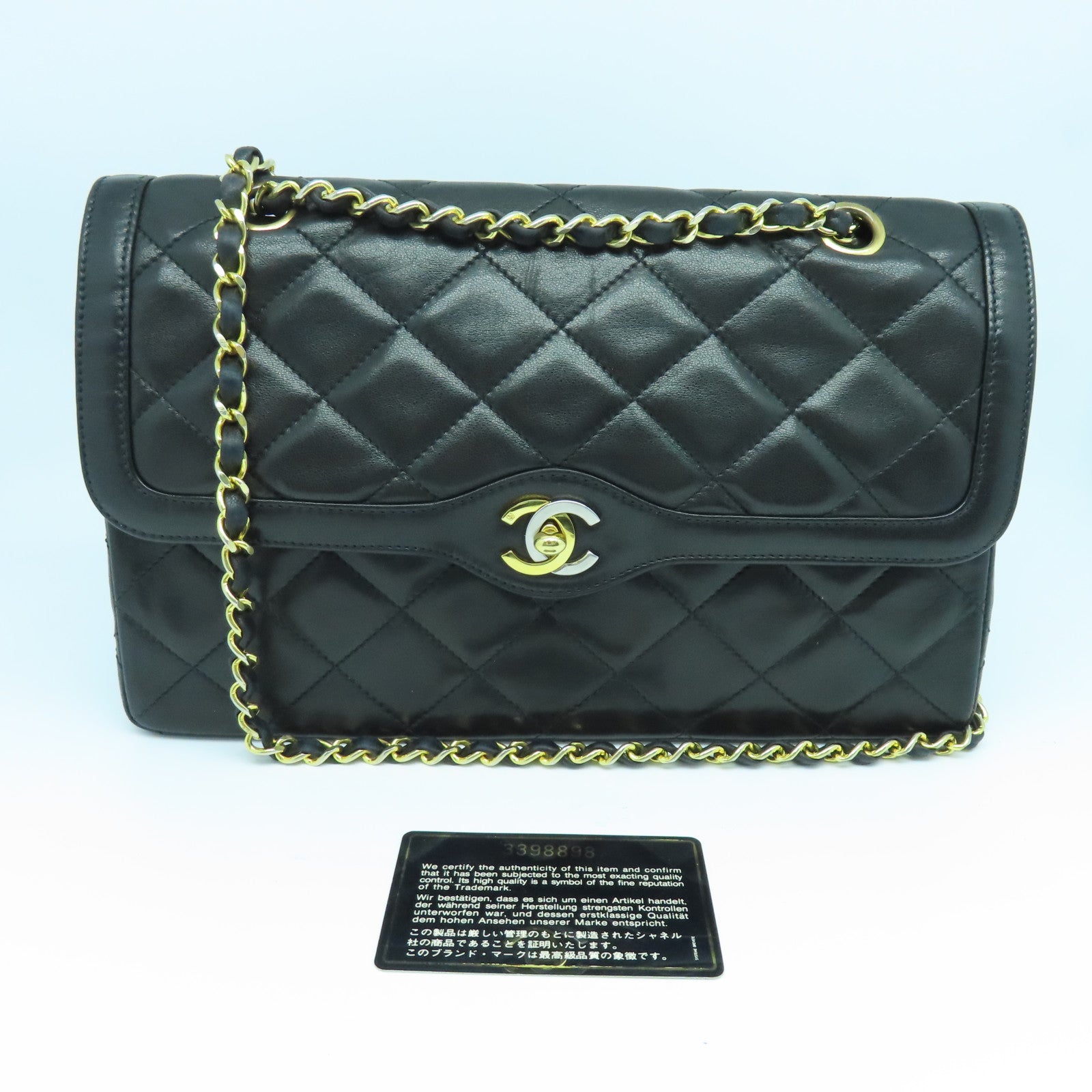 CHANEL Diamond Sheepskin Leather Vintage 2 Tone CC Chain Shoulder Chain Shoulder Bag Black