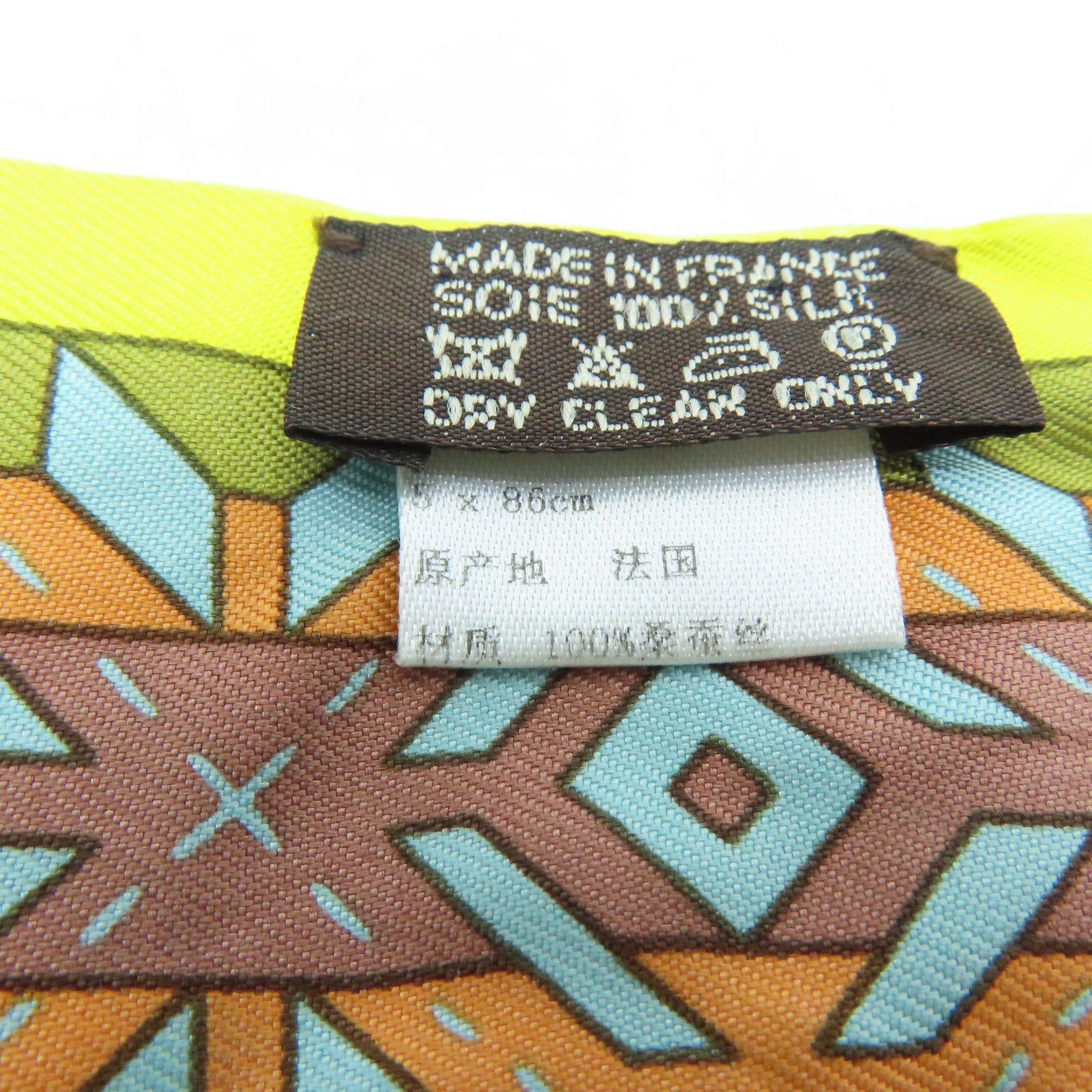 HERMES 絲質Twilly Scarf絲巾彩色