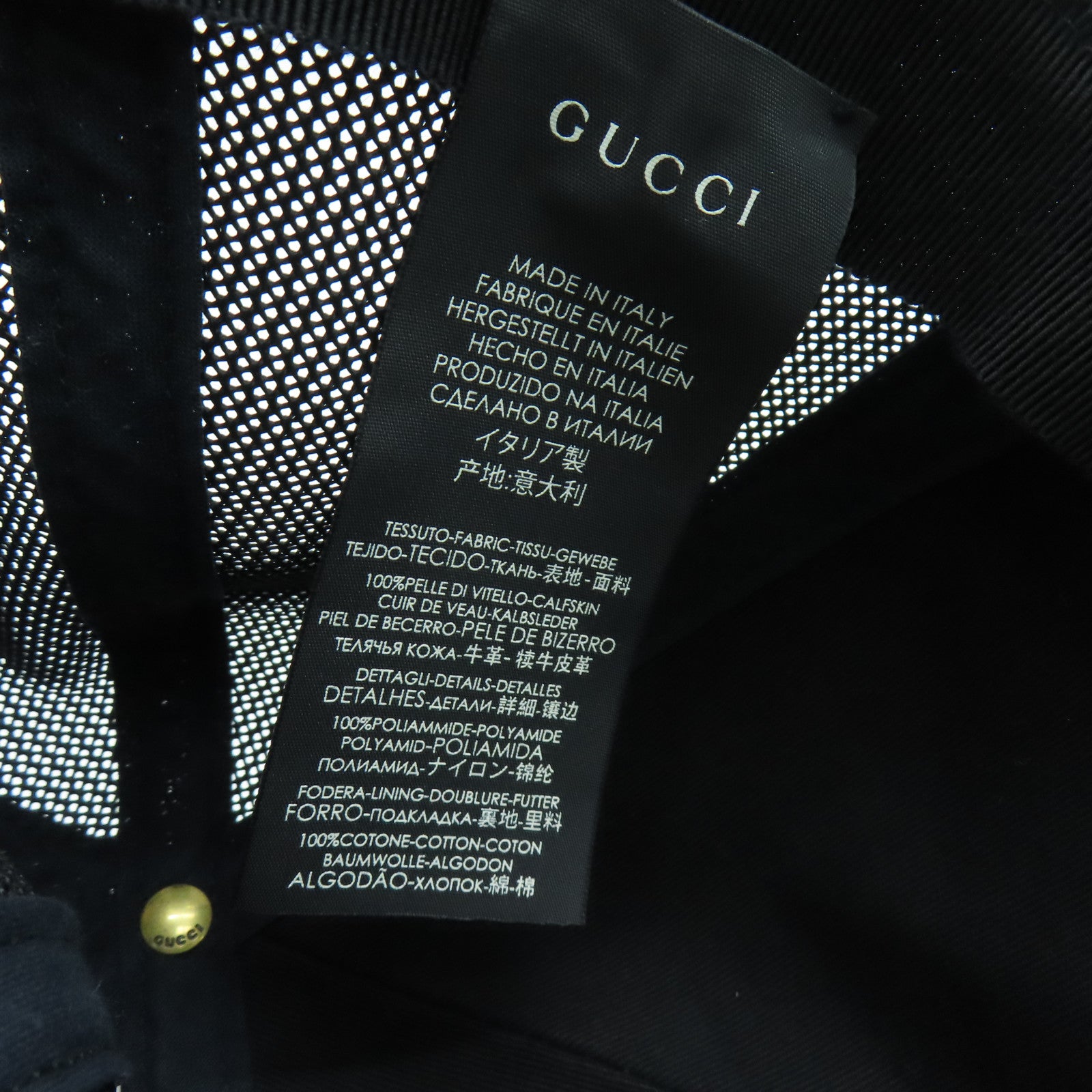 GUCCI Leather/Nylon Cap M 58 Hat Black
