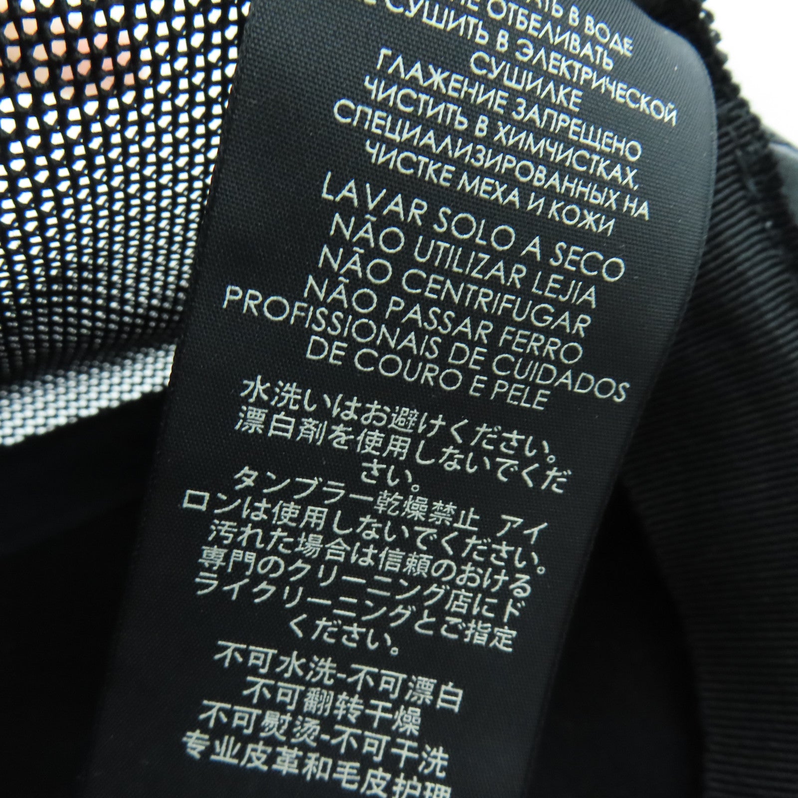 GUCCI Leather/Nylon Cap M 58 Hat Black