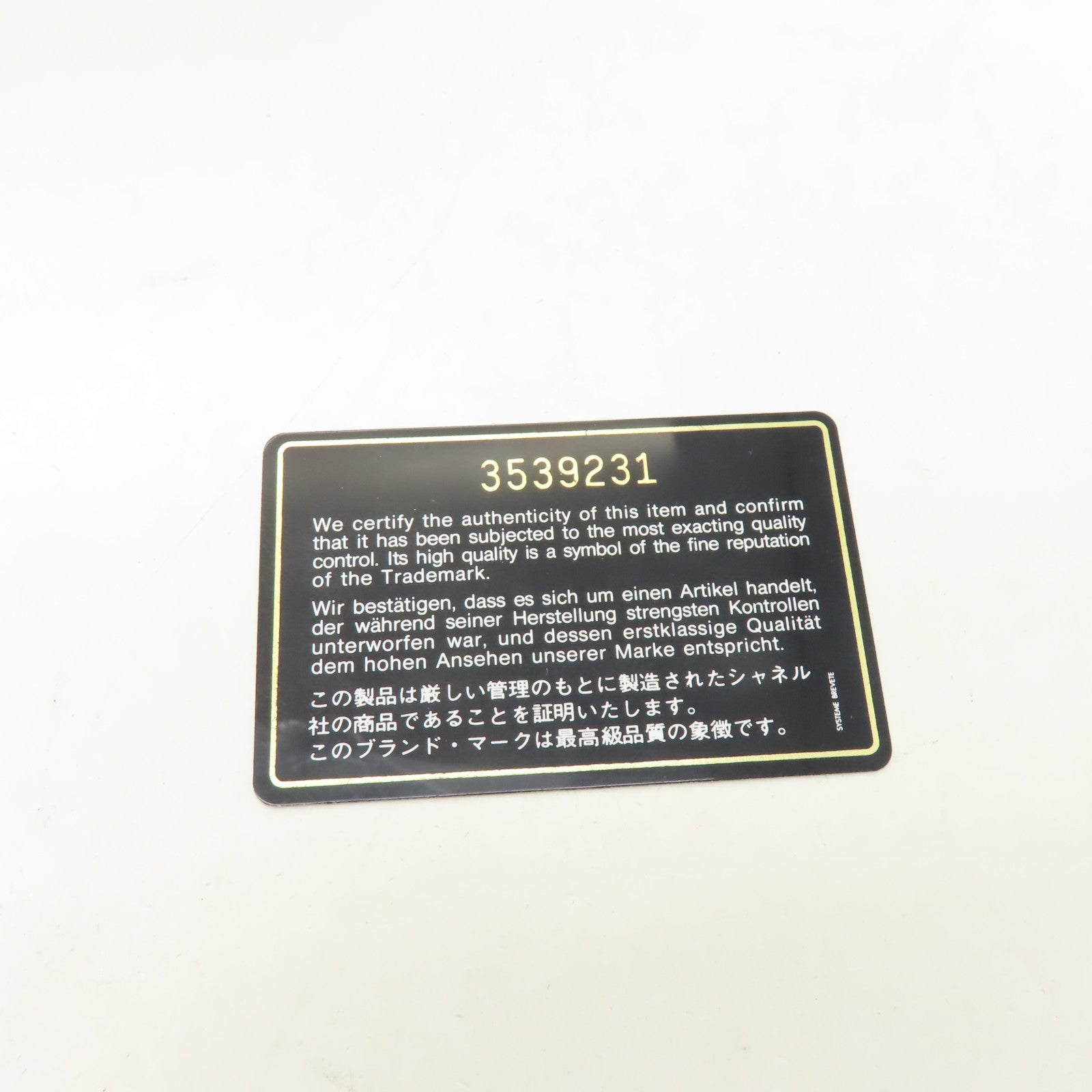CHANEL Caviar皮革Drawstring Shoulder Bag金扣鏈帶肩背袋米色
