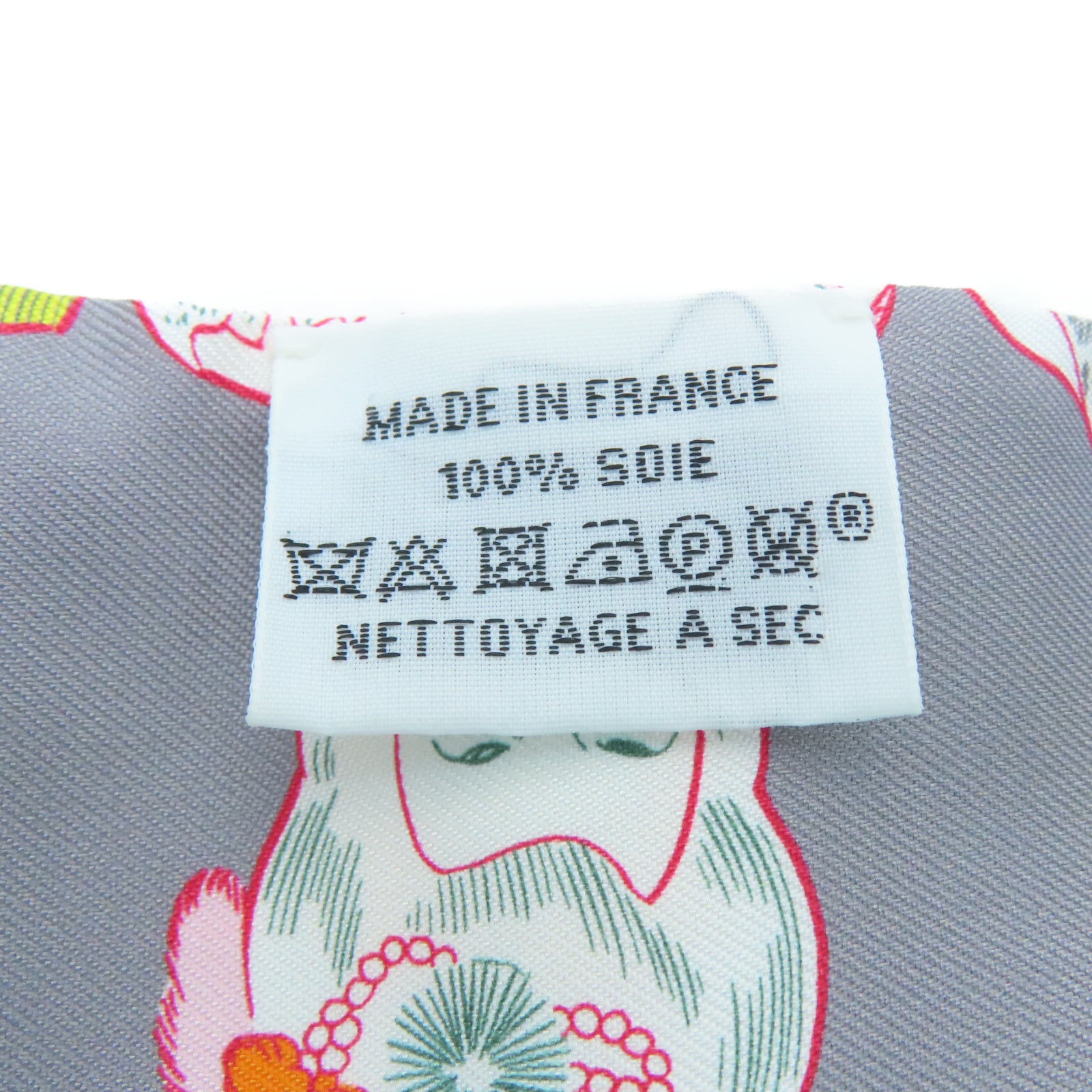 HERMES 丝质Twilly丝巾灰色
