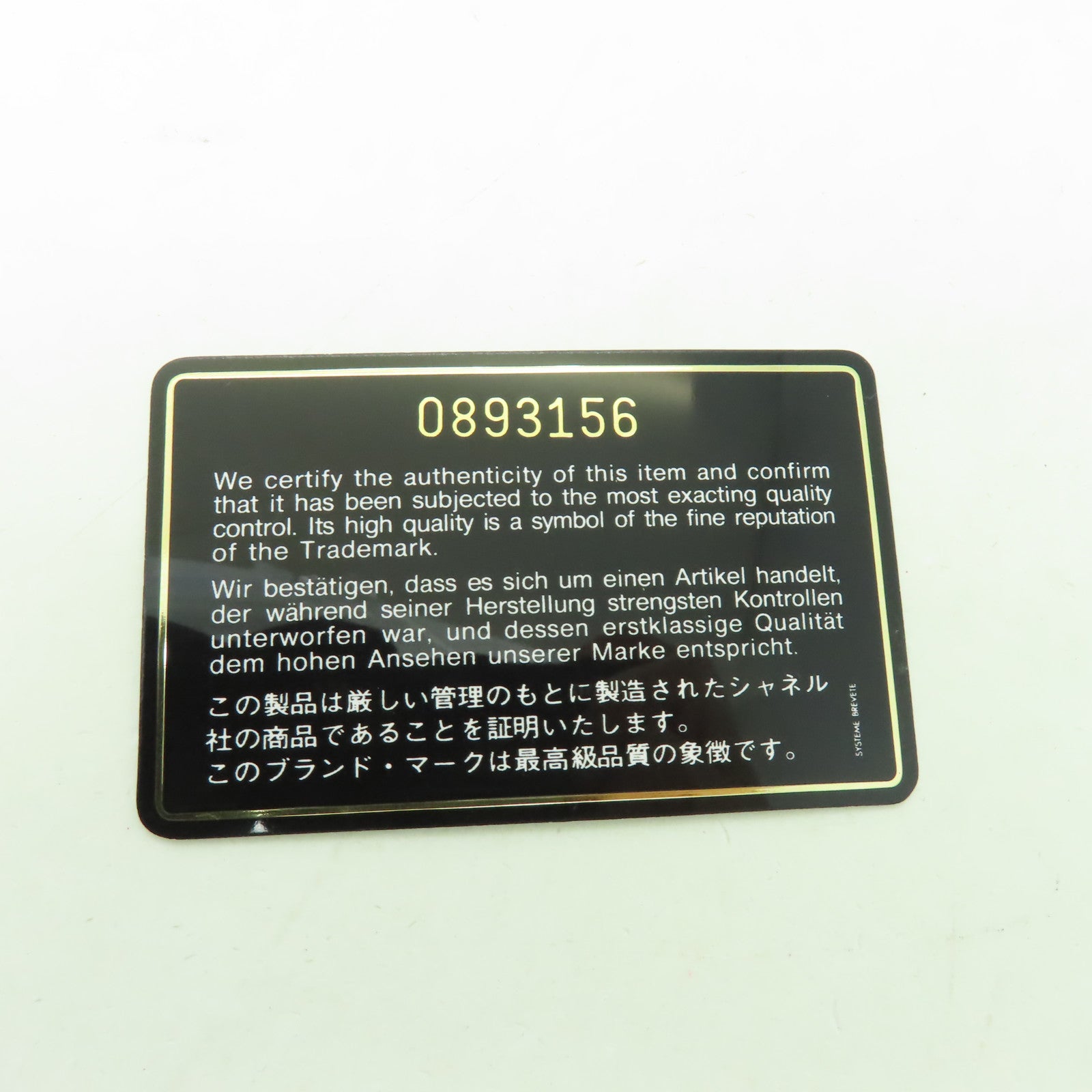 CHANEL 菱格羊皮皮革Chain Shoulder Bag金扣鏈帶肩背袋紅色