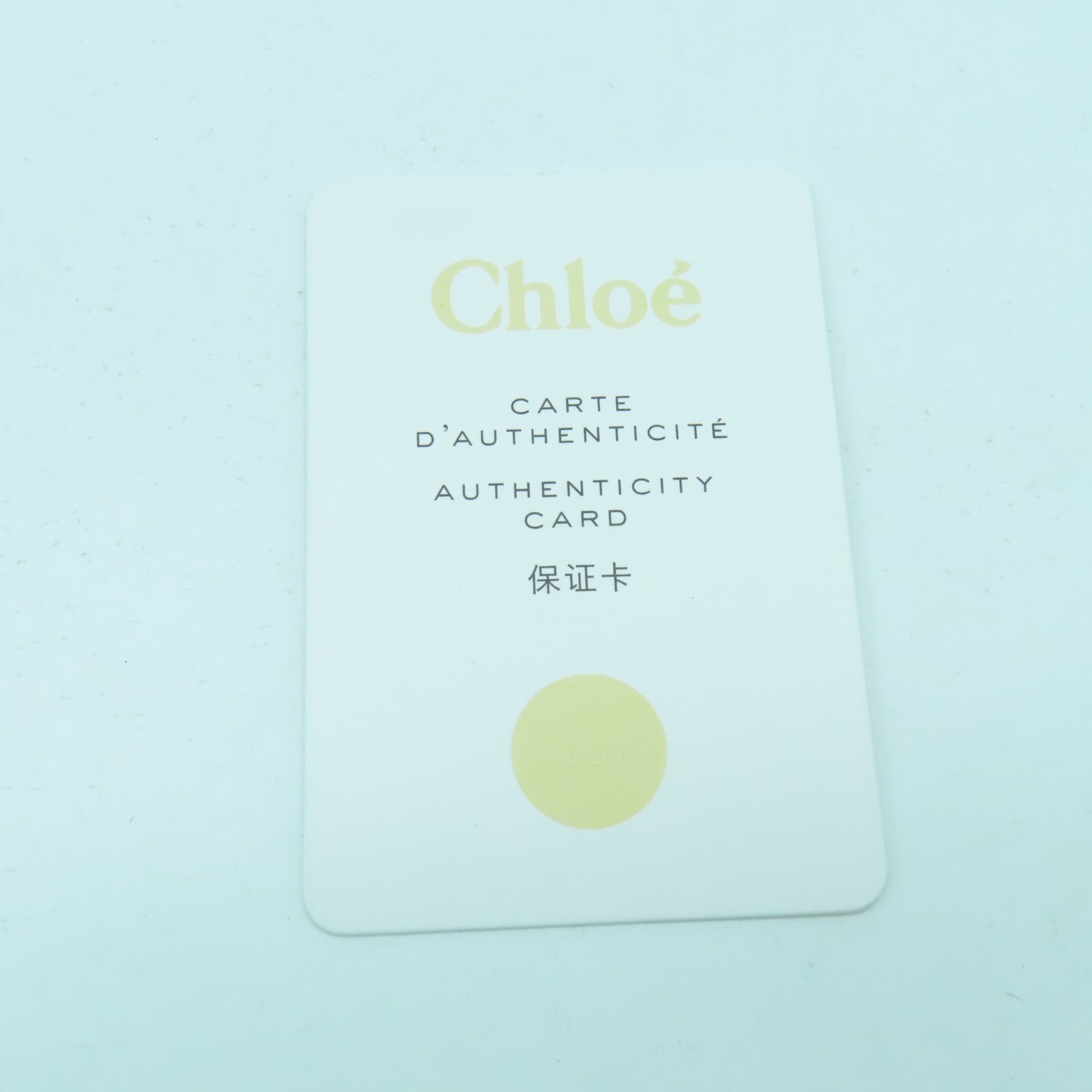 Chloe 牛皮皮革Key Medium金扣肩背袋黑色